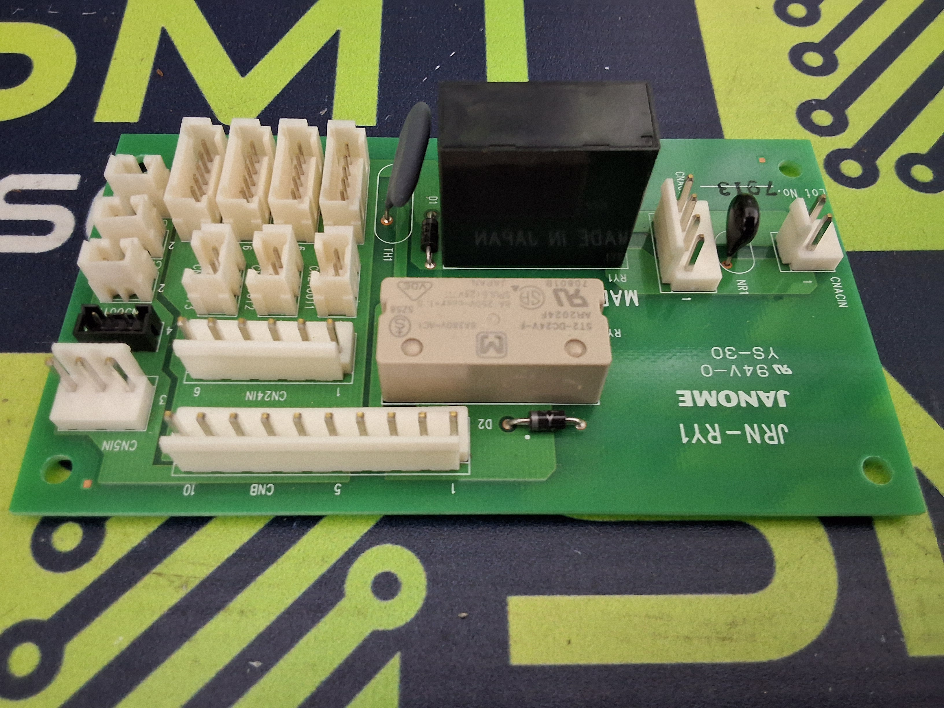 Used JANOME JRN-RY1 CIRCUIT BOARD
