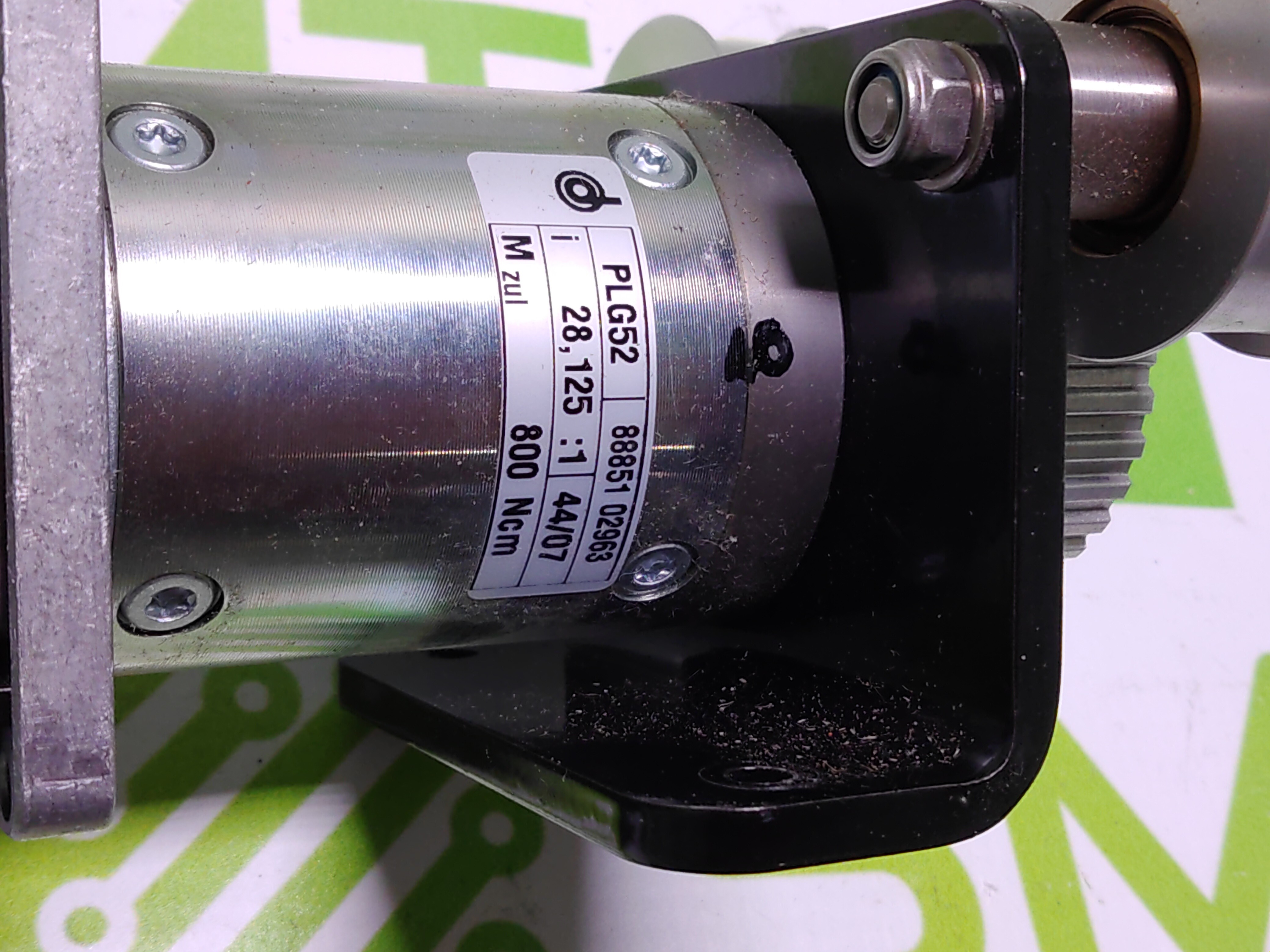 Used DUNKERMOTOREN BG65X50CI MOTOR W/PLG52 REDUCTION HEAD