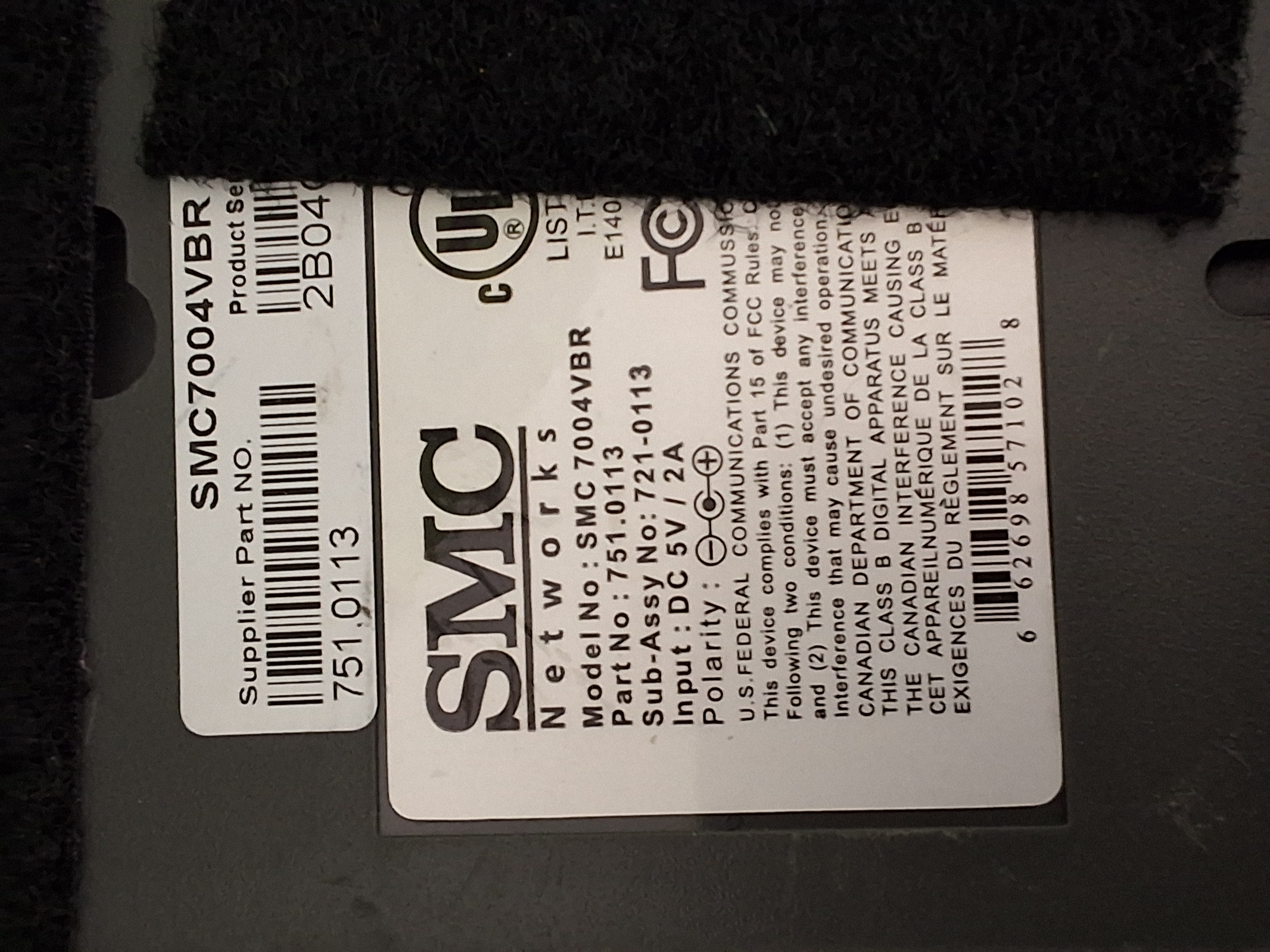 Used SMC Barricade 7004VBR