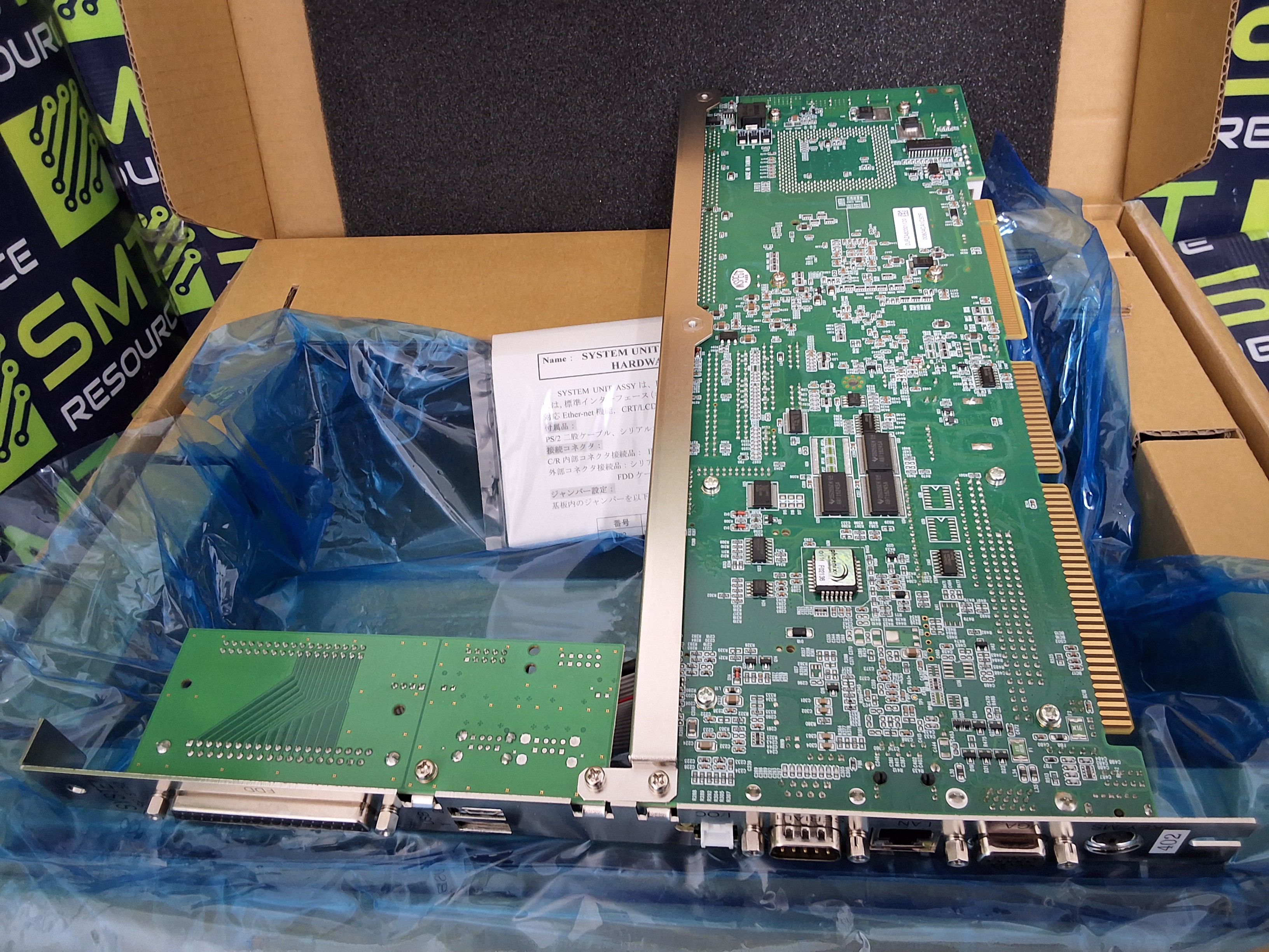YAMAHA/PHILIPS/ASSEMBLEON/CONTEC SPI8152 / KW3-M4209-311 INDUSTRIAL CONTROL BOARD - BRAND NEW