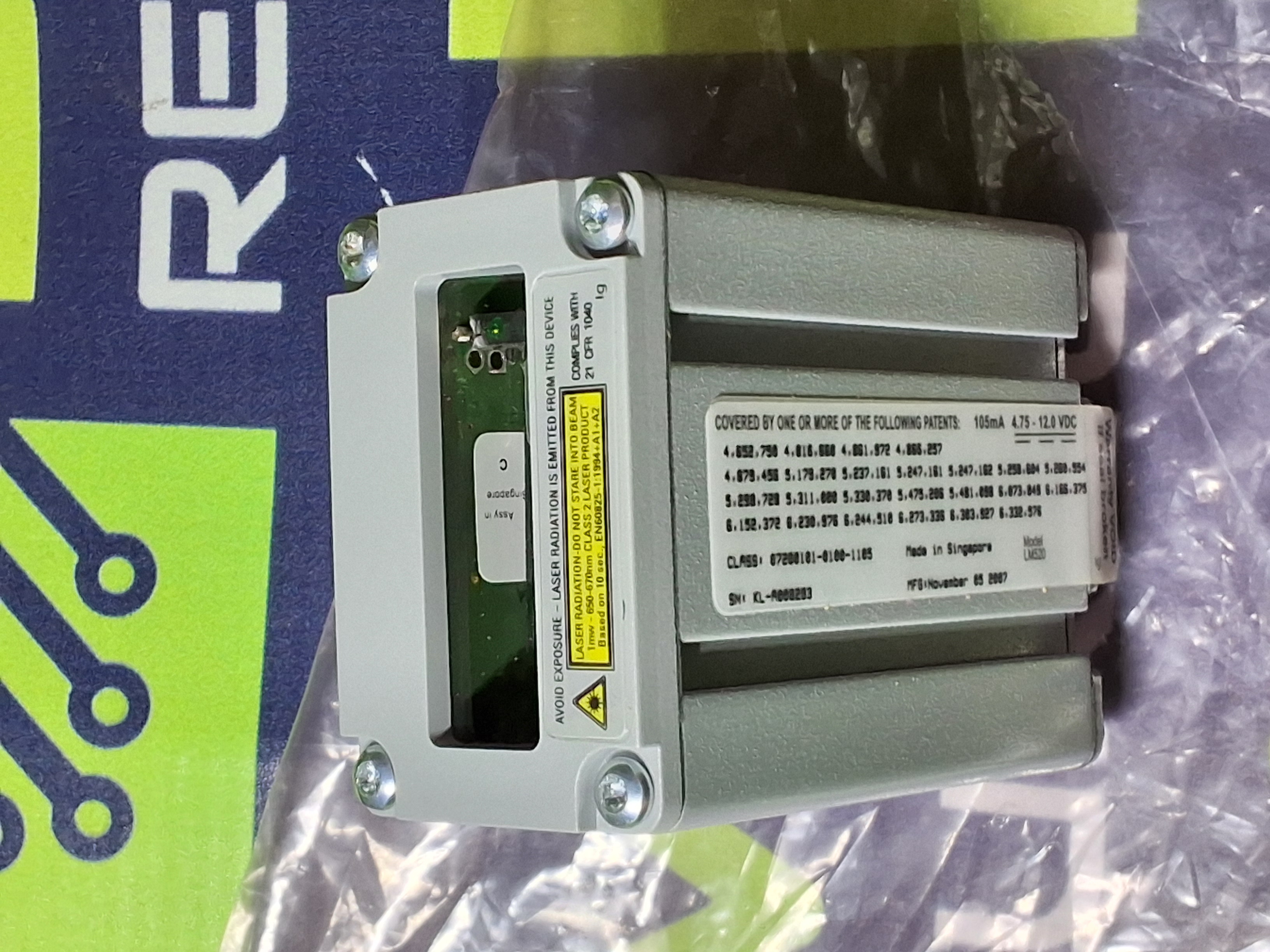 PSC LM520 LASER BARCODE SCANNER - BRAND NEW