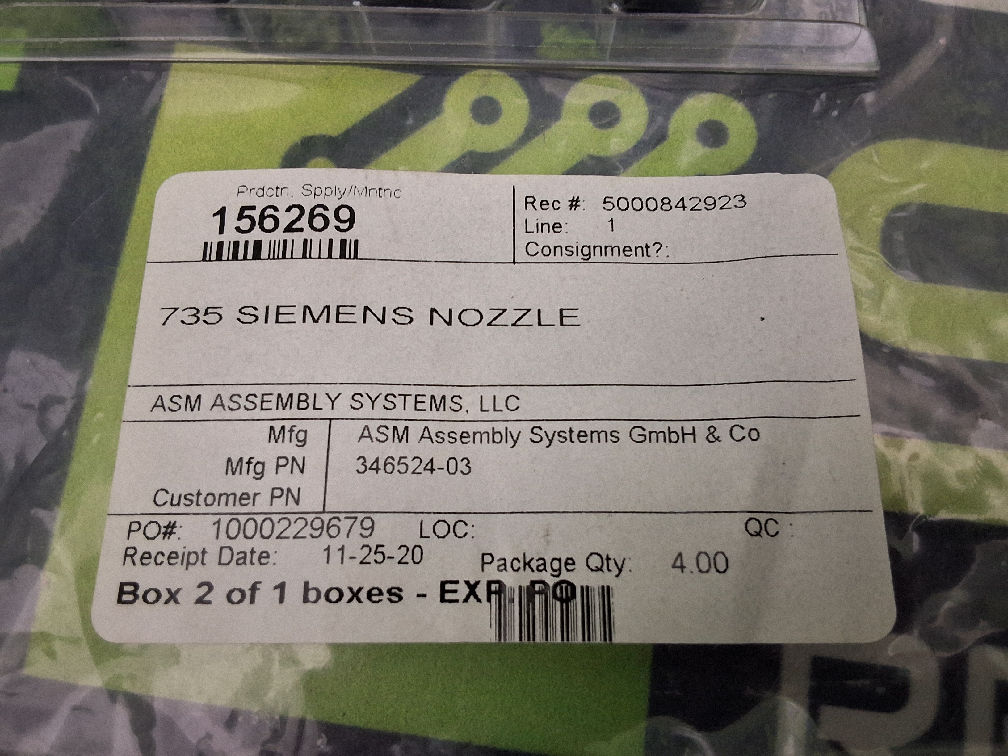 SIEMENS 735 / 935 VACUUM NOZZLE 00346524-03 - QTY. 6 - BRAND NEW