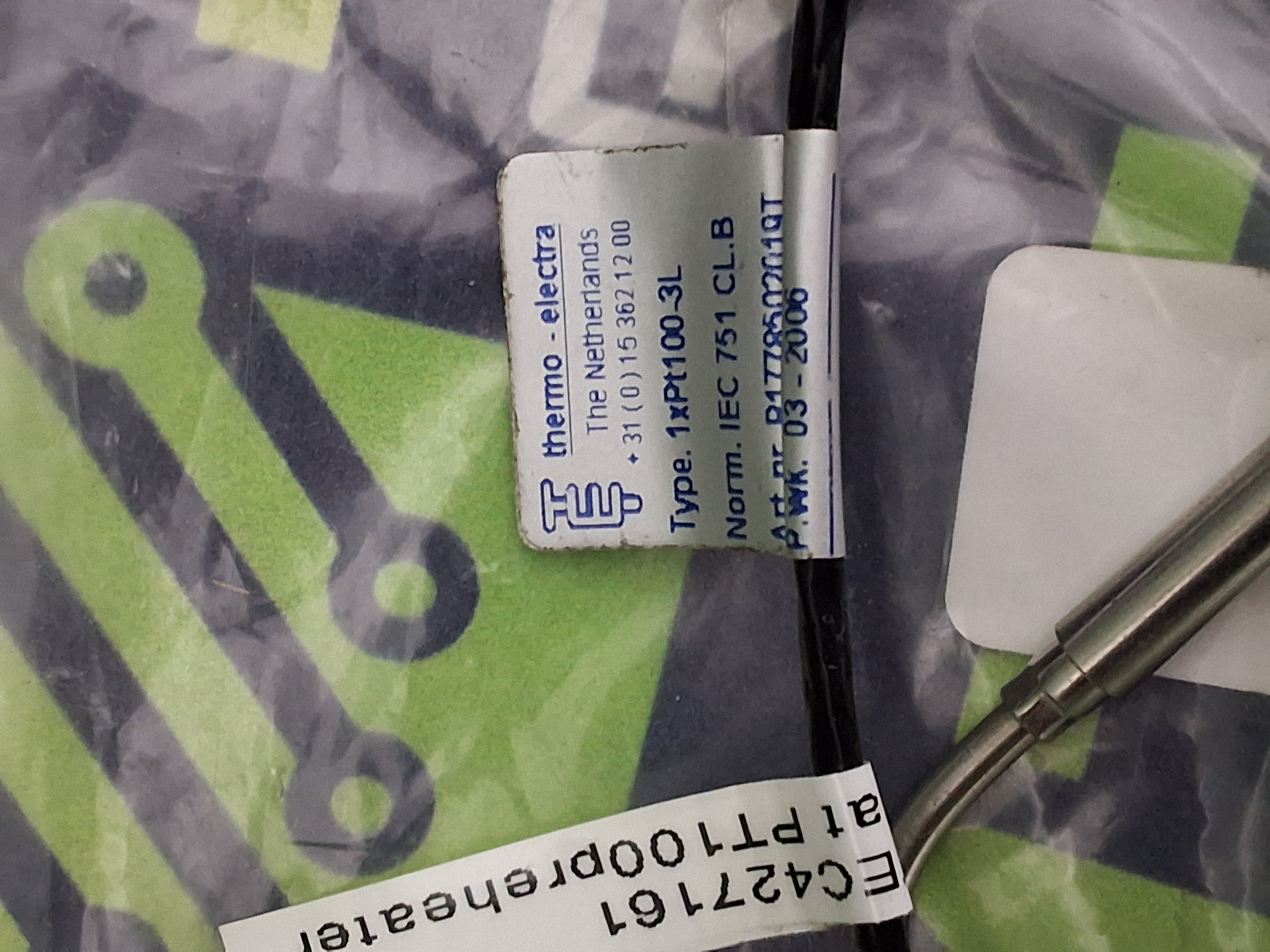 Used
