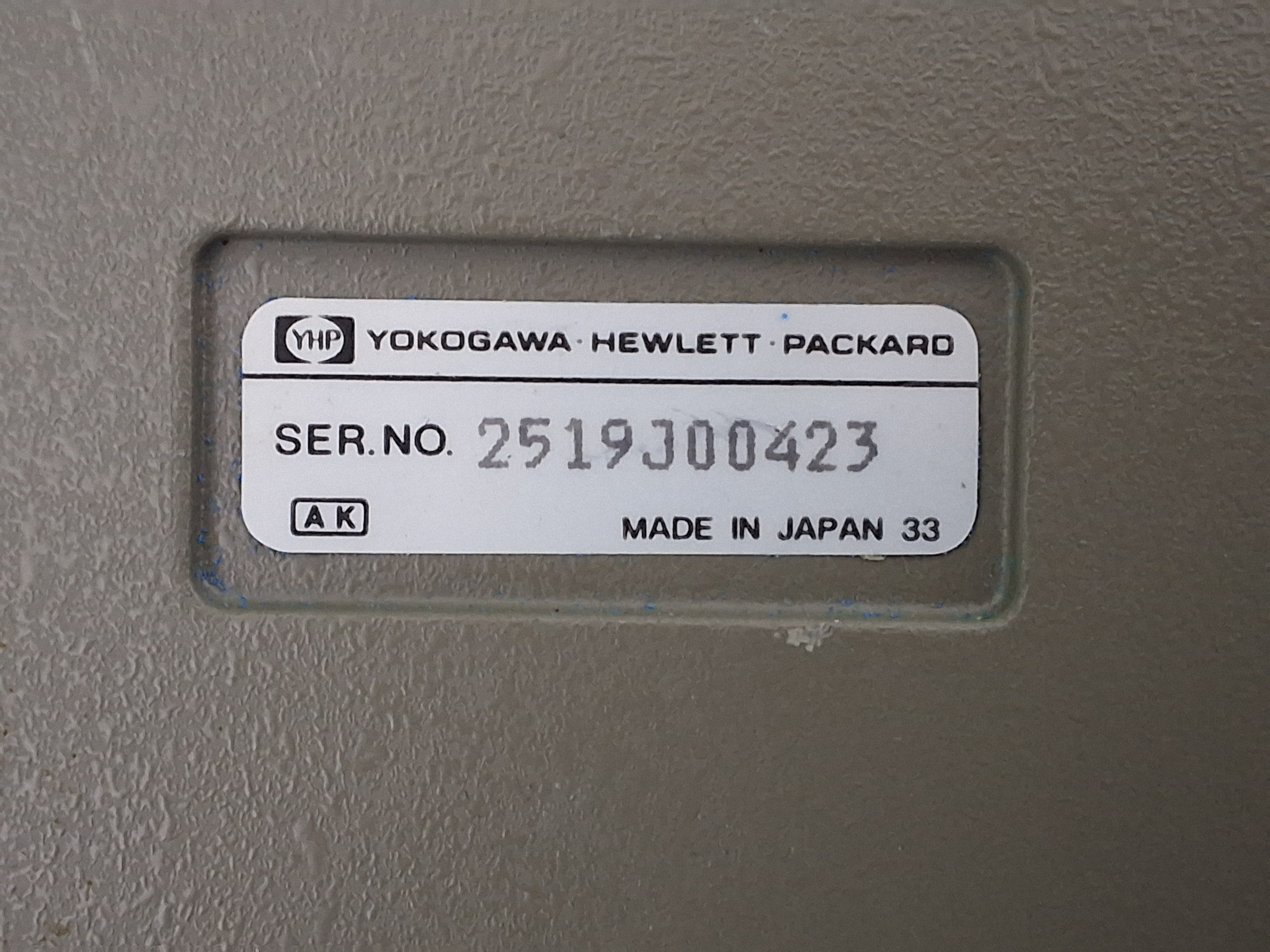 Used HP HEWLETT PACKARD 16387A STANDARD CAPACITOR 1 µF ±0.1% 40V