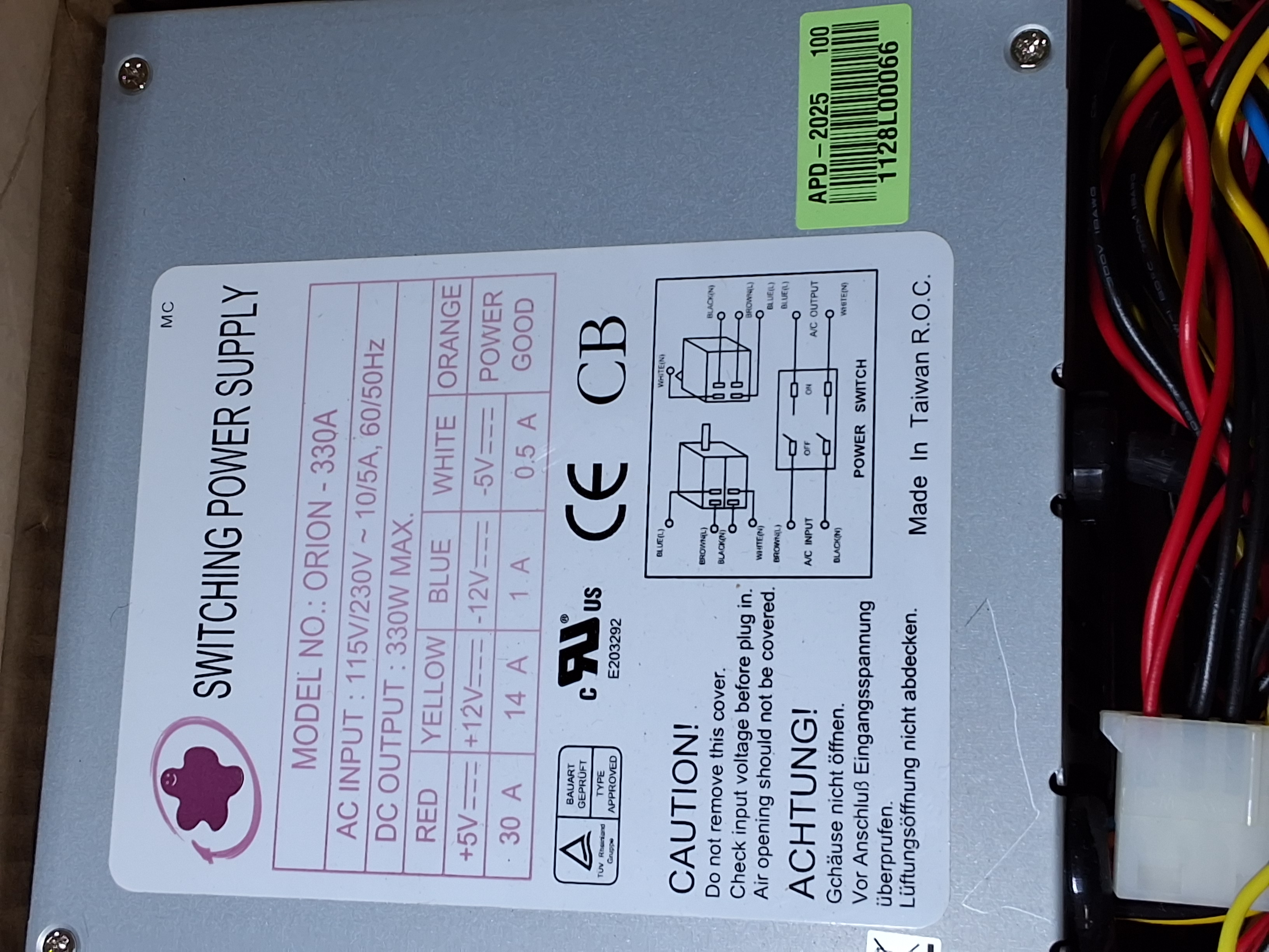 Used ORION-330A SWITCHING POWER SUPPLY 115V/230V