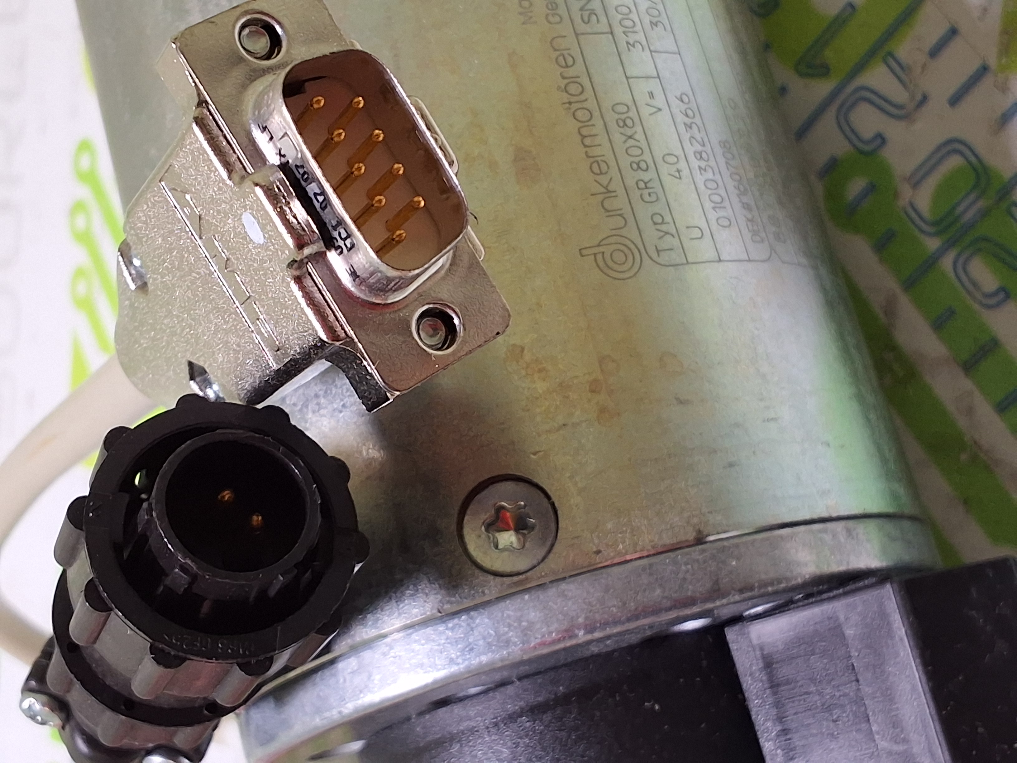 DUNKERMOTOREN GR 80X80 SERVO MOTOR - NEW