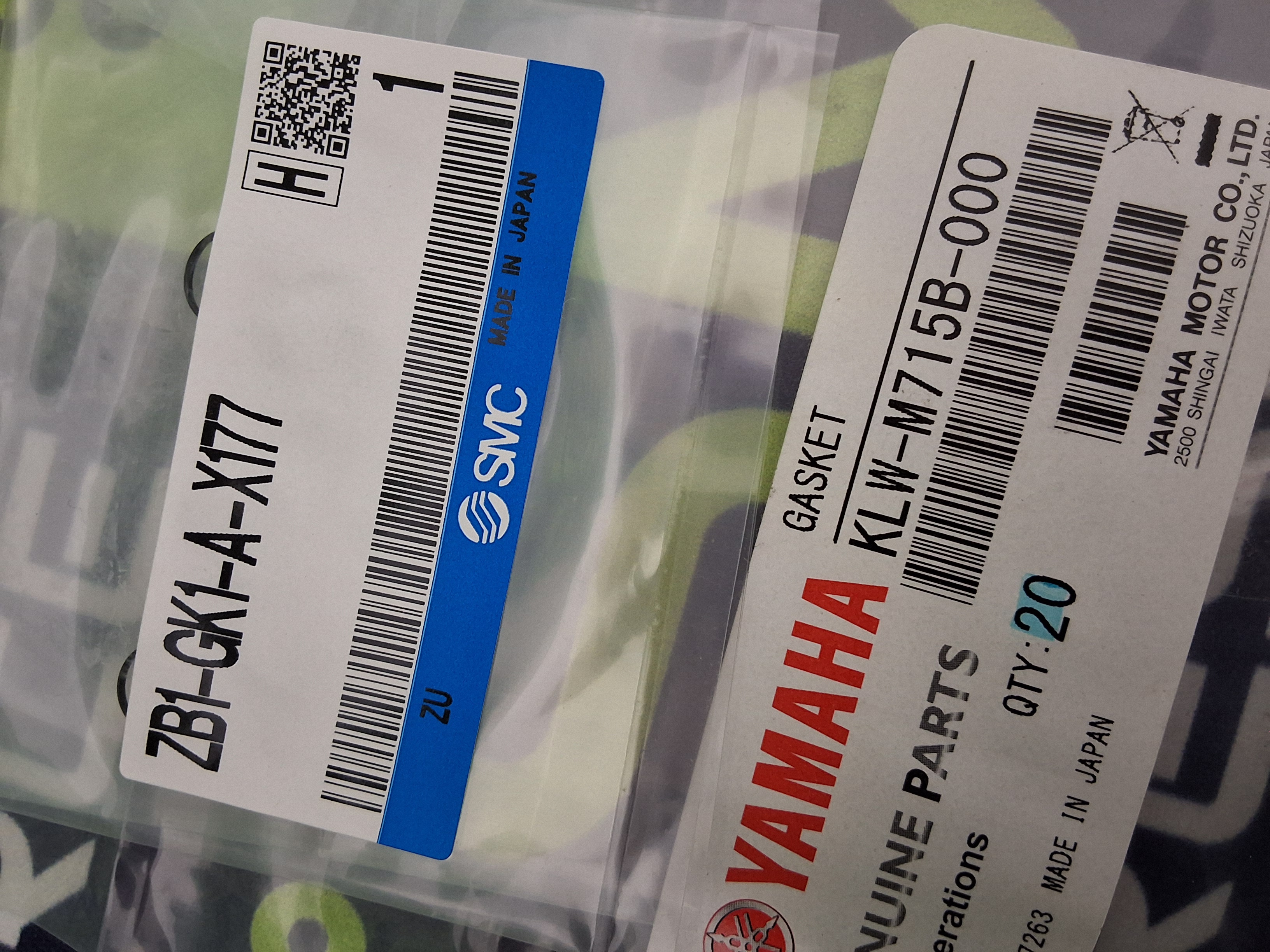 YAMAHA KLW-M715B-000 O-ring / Gasket / Ejector Filter Seal - BRAND NEW