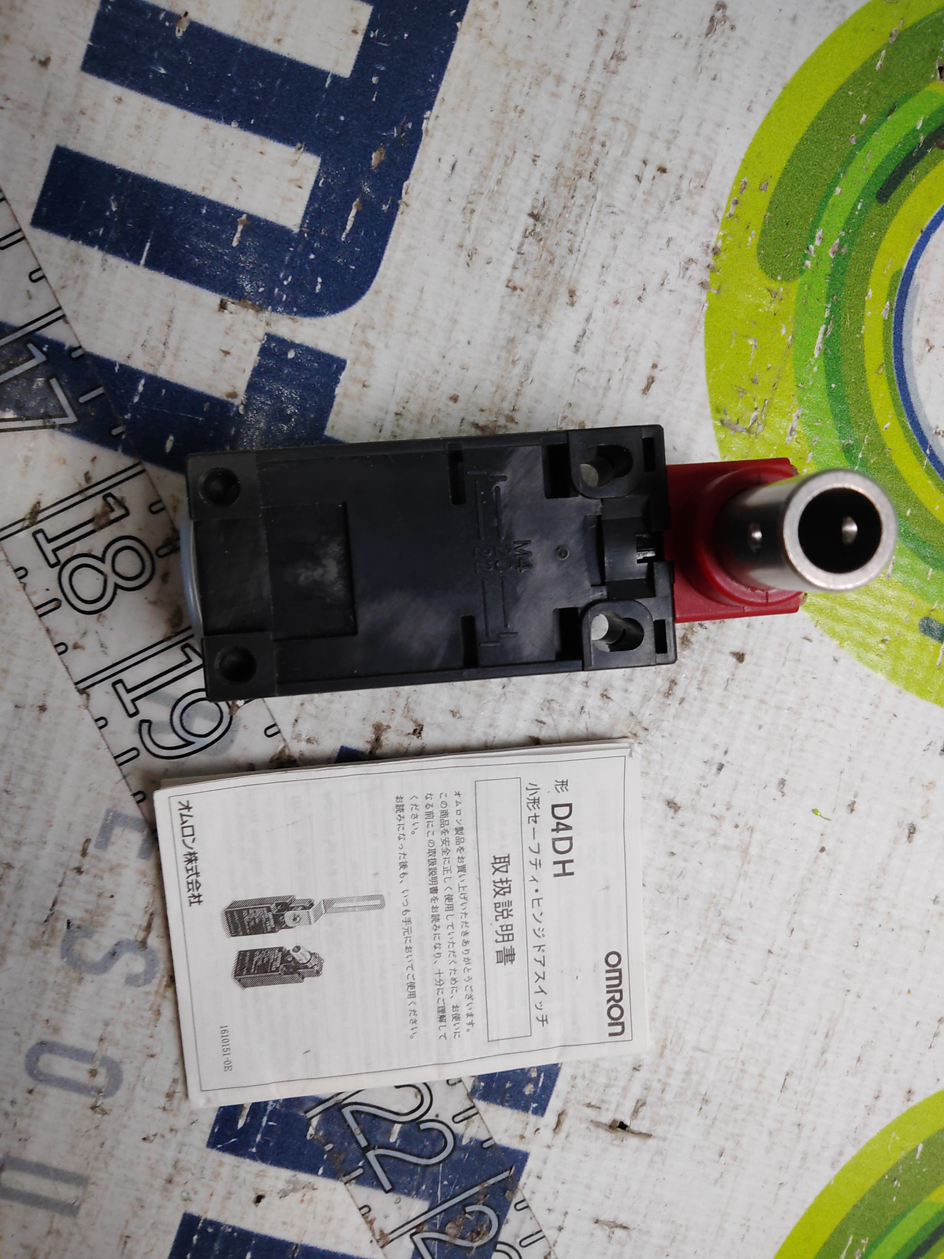 OMRON D4DH-3AAS SAFETY HINGED DOOR SWITCH