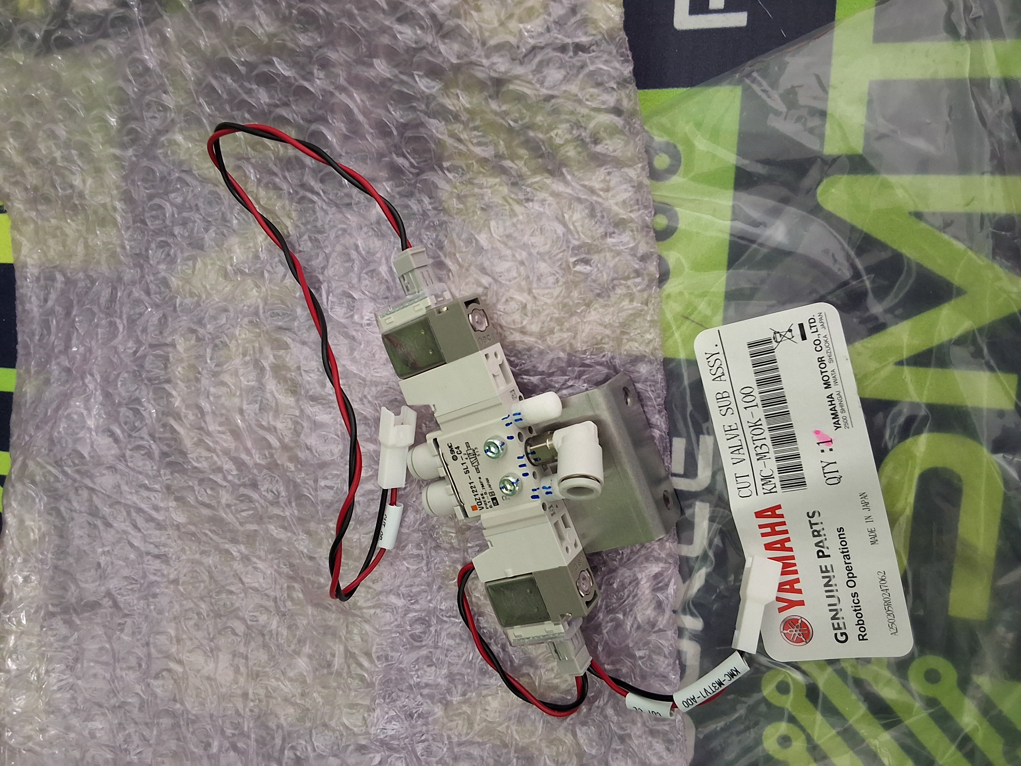 SMC VQZ1221-5L1-C4 PNEUMATIC SOLENOID DIRECT-OPERATED VALVE - BRAND NEW