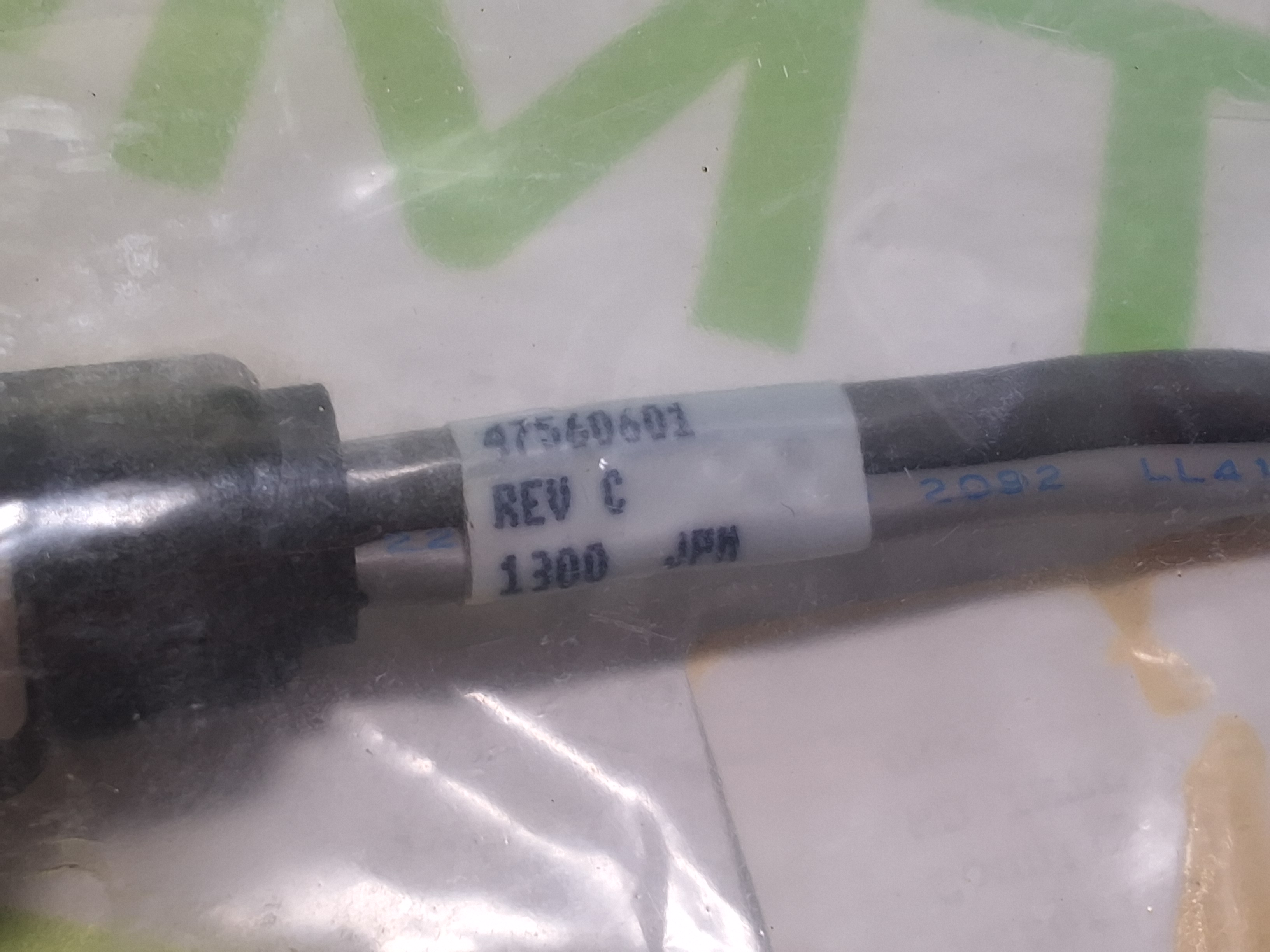 HD INTF 2 CABLE ASSEMBLY 47560601 REV C - NEW 