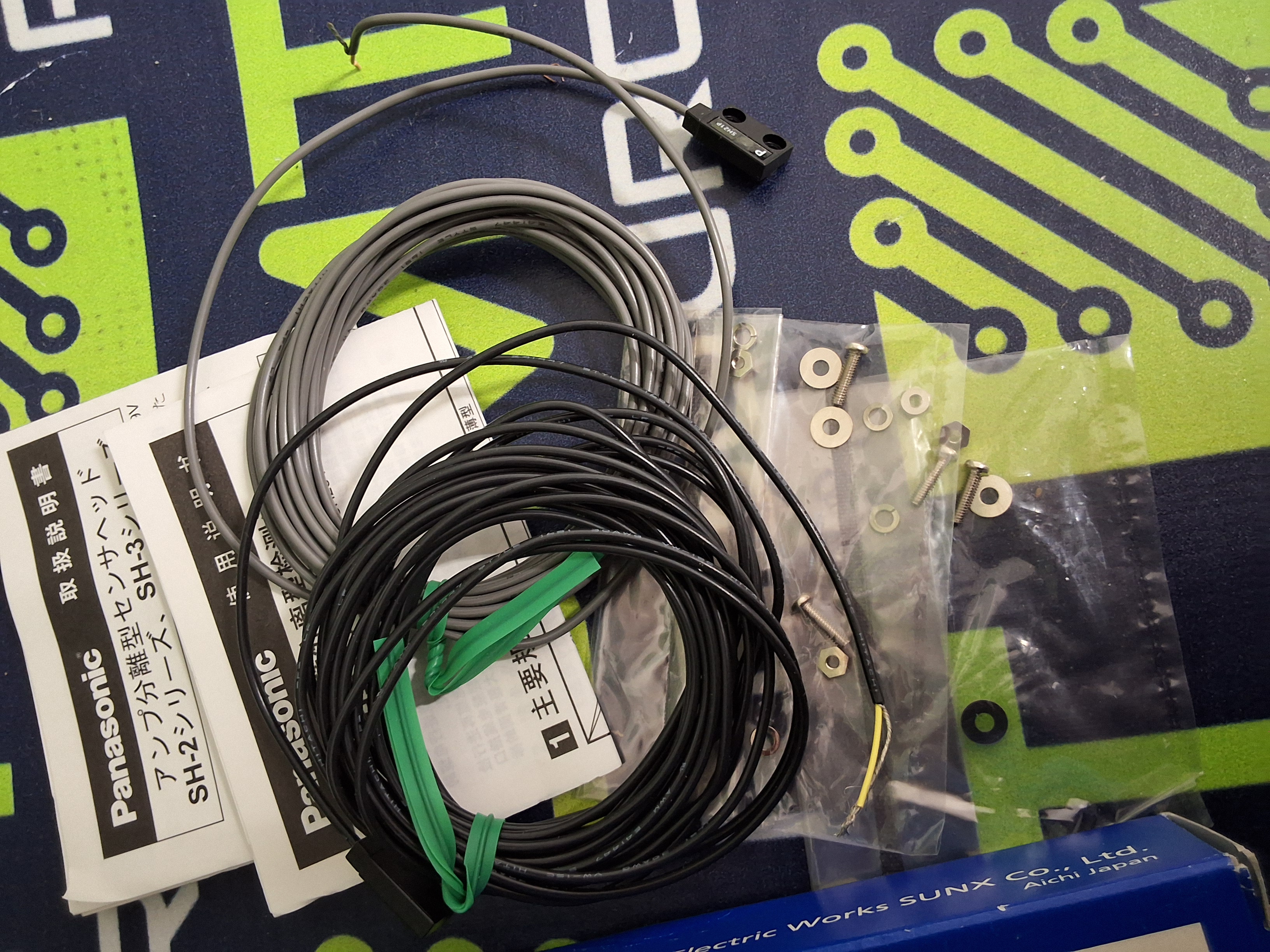 PANASONIC SH21 / SH21-USH21 ULTRA-THIN PHOTOELECTRIC SENSOR / SWITCH - BRAND NEW