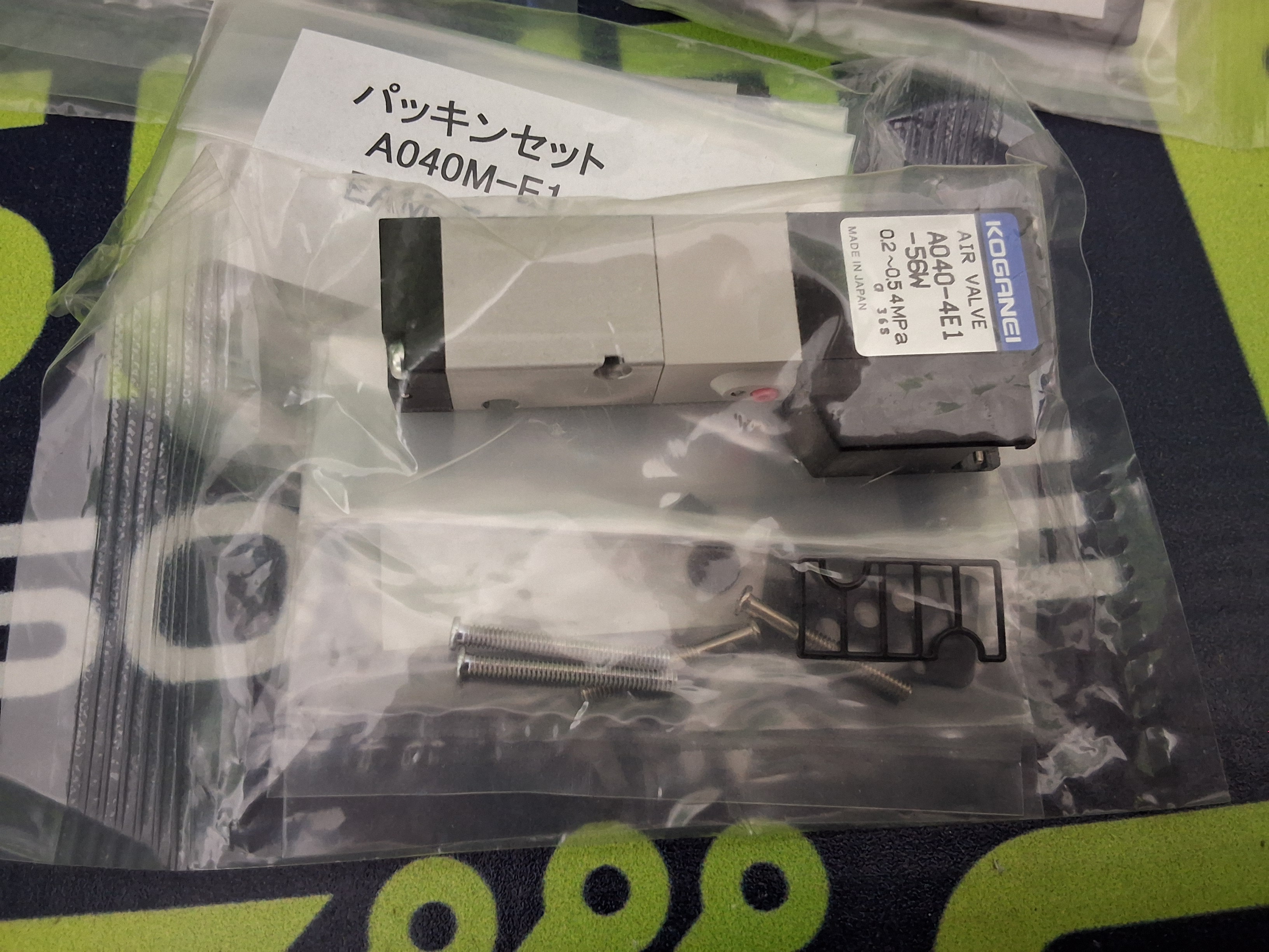KOGANEI A040-4E1-56W COMPACT SOLENOID VALVE 24VDC - BRAND NEW