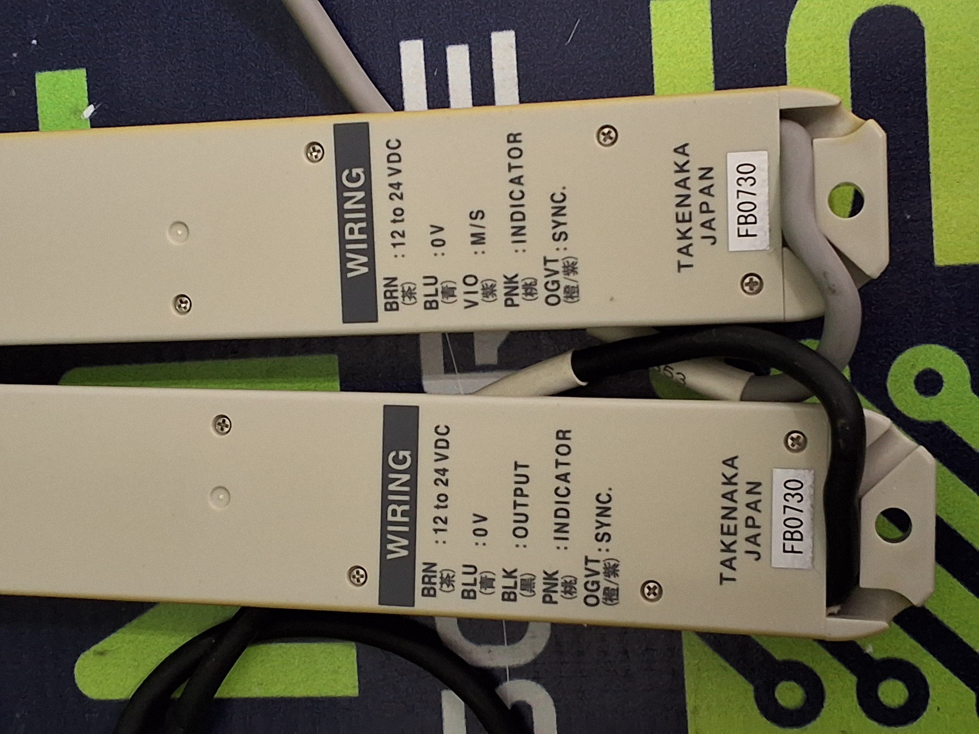 Used TAKEX ESN-TR12PN / ESN-TL12PN LIGHT CURTAIN SET 12-24VDC