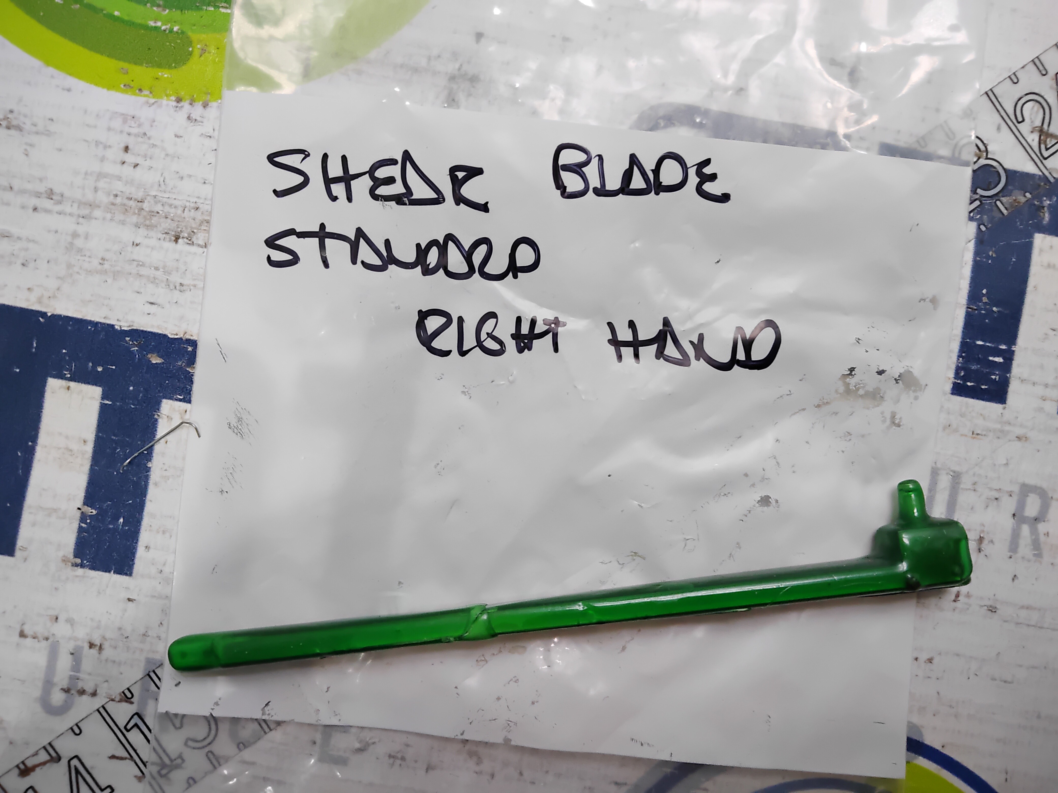 UNIVERSAL INSTRUMENTS 44241703 RIGHT HAND BLADE SHEAR