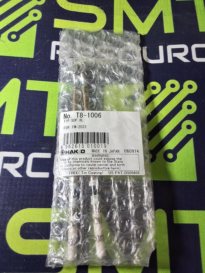 HAKKO T8-1006 TIP FOR 8mm SOP COMPONENTS - LOT OF 2 - BRAND NEW