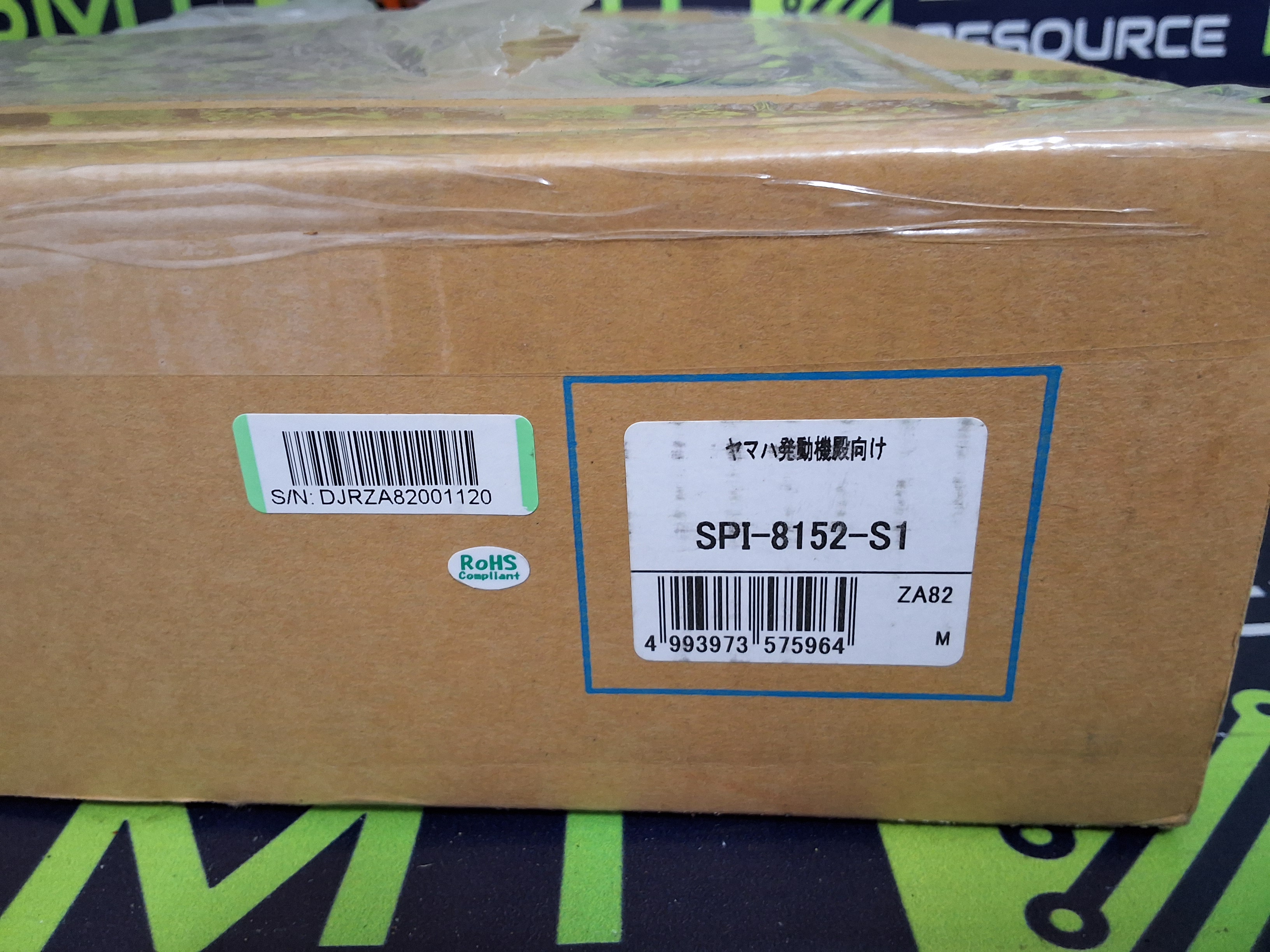 YAMAHA/PHILIPS/ASSEMBLEON/CONTEC SPI8152 / KW3-M4209-311 INDUSTRIAL CONTROL BOARD - BRAND NEW