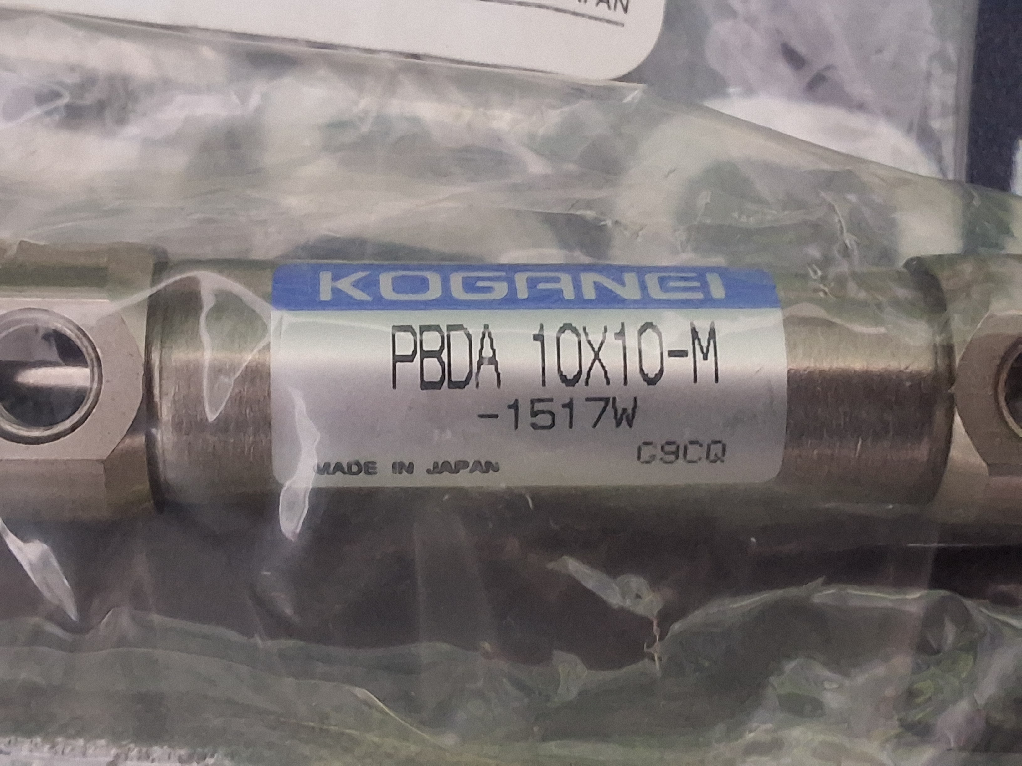 KOGANEI PBDA 10X10-M-1517W YAMAHA KV7-M9269-020 PNEUMATIC PEN CYLINDER - BRAND NEW