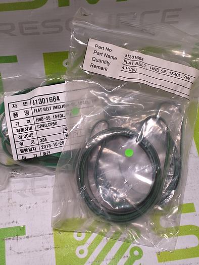 J1301664 CONVEYOR FLAT BELT - BRAND NEW