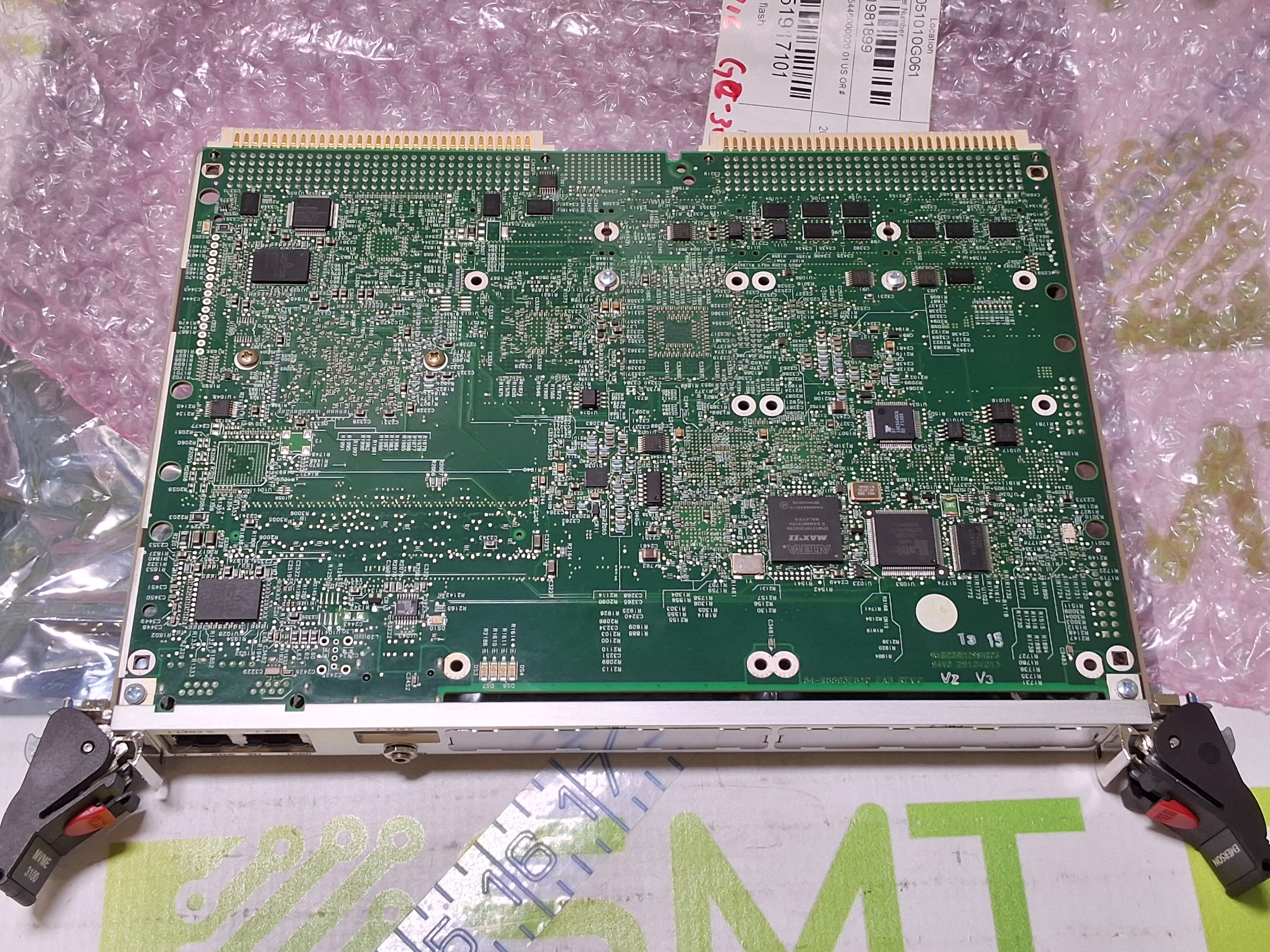 Used
