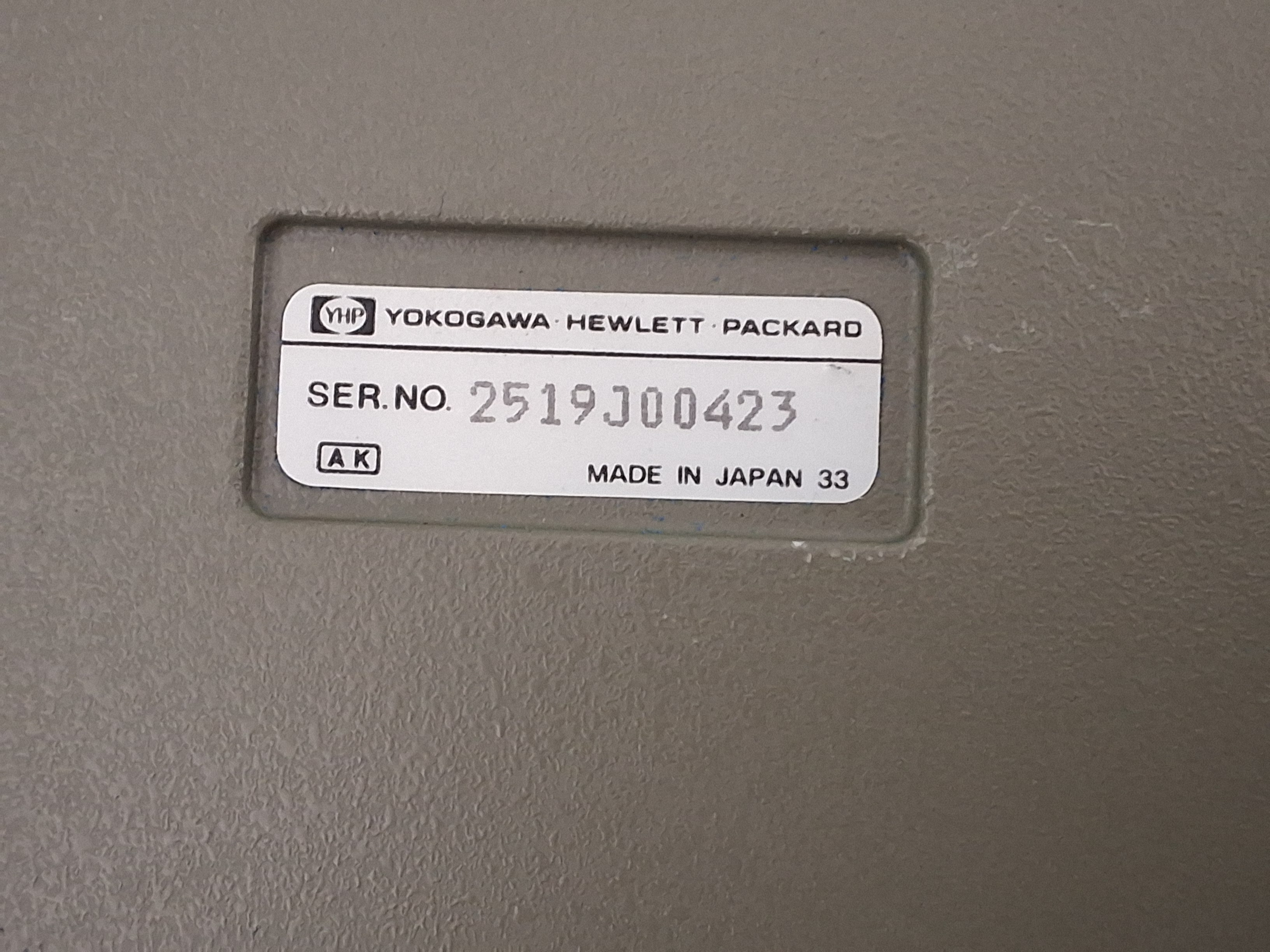 Used HP HEWLETT PACKARD 16385A STANDARD AIR CAPACITOR 0.01 µF ±0.1% 250V