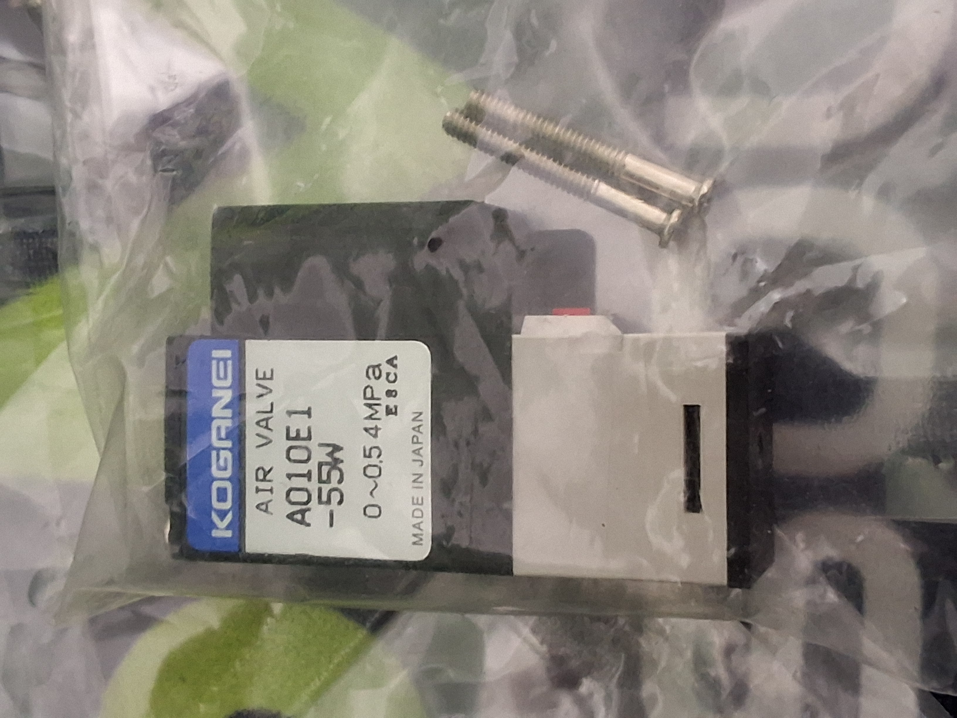 KOGANEI A010E1-55W SOLENOID VALVE - BRAND NEW