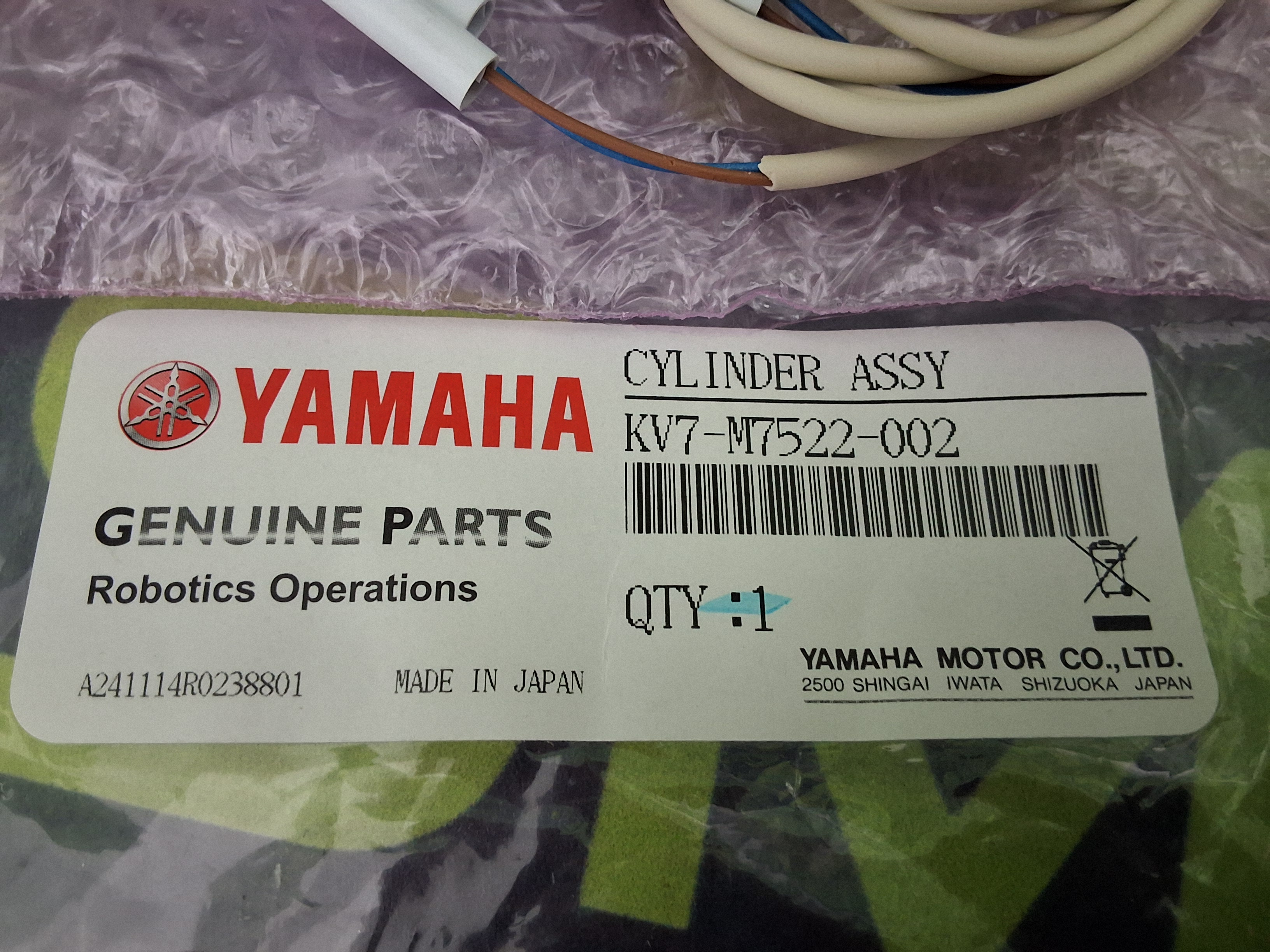 KOGANEI YMDAS10X15 DOUBLE-ACTING PNEUMATIC AIR CYLINDER / YAMAHA KV7-M7522-002 - BRAND NEW