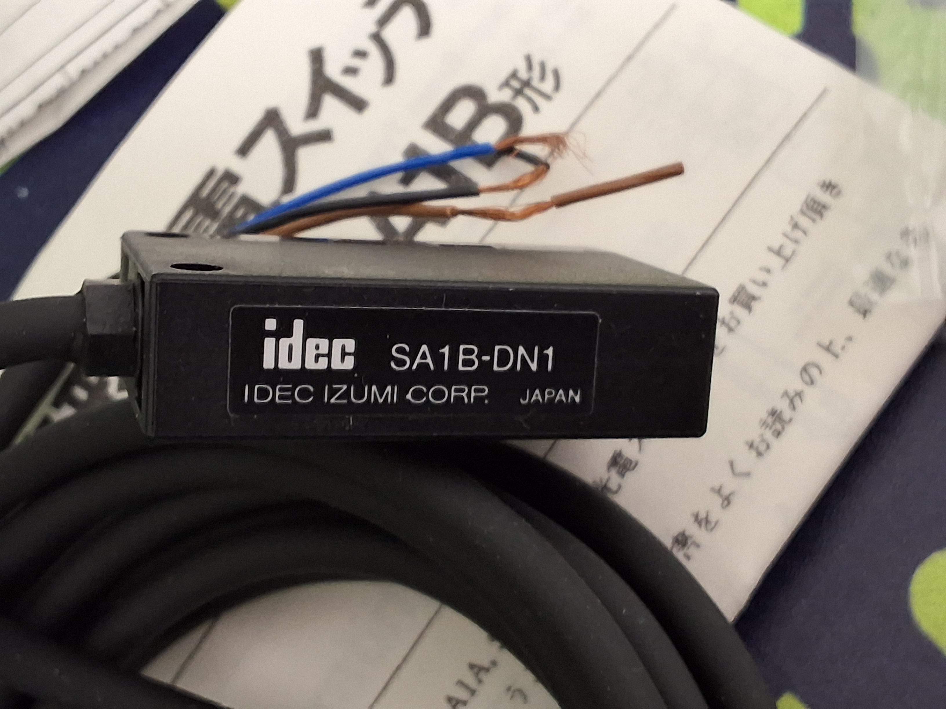 IDEC SA1B-DN1 PHOTOELECTRIC SENSOR - BRAND NEW