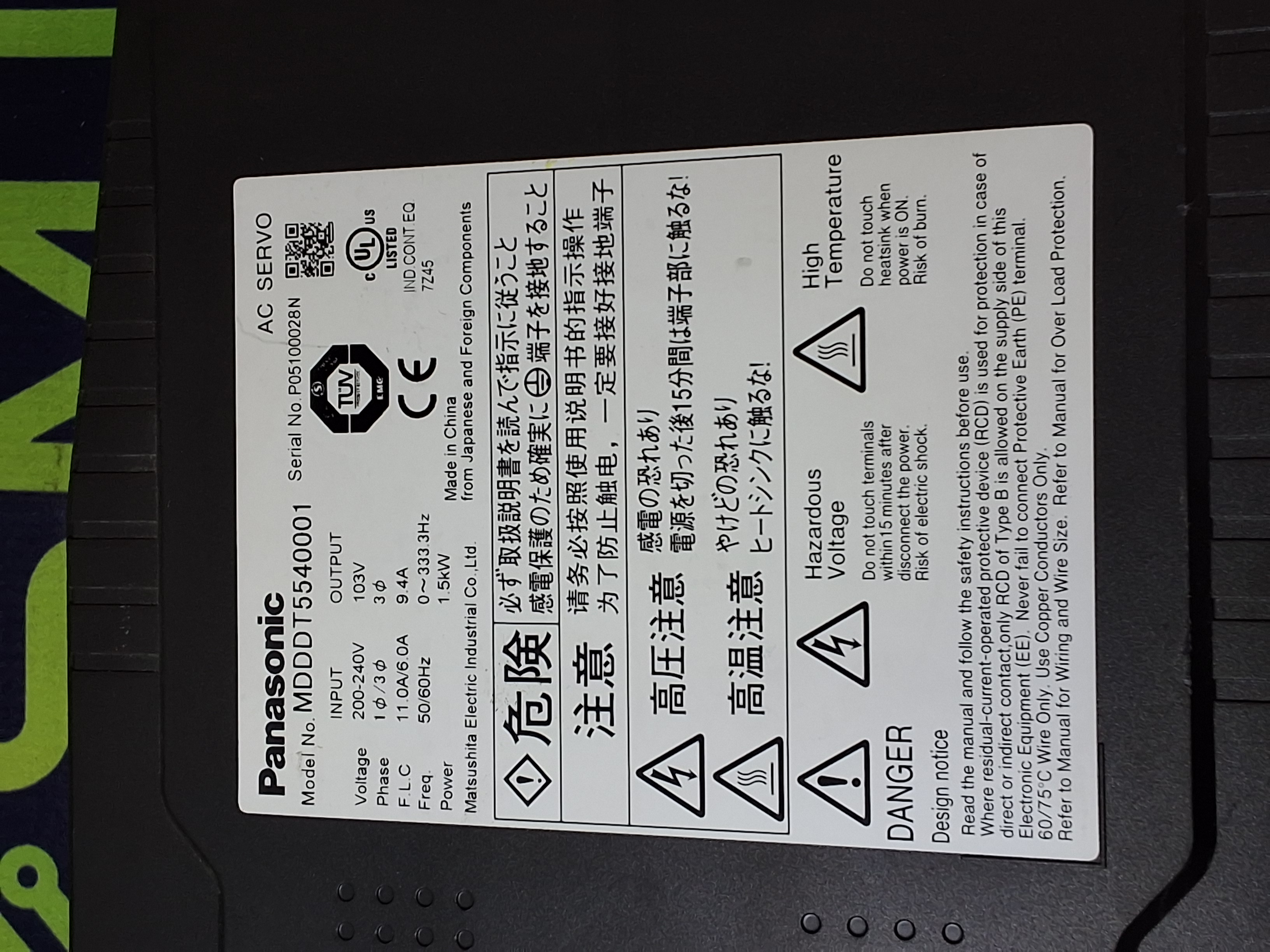 Used PANASONIC MDDDT5540001 AC SERVO DRIVER