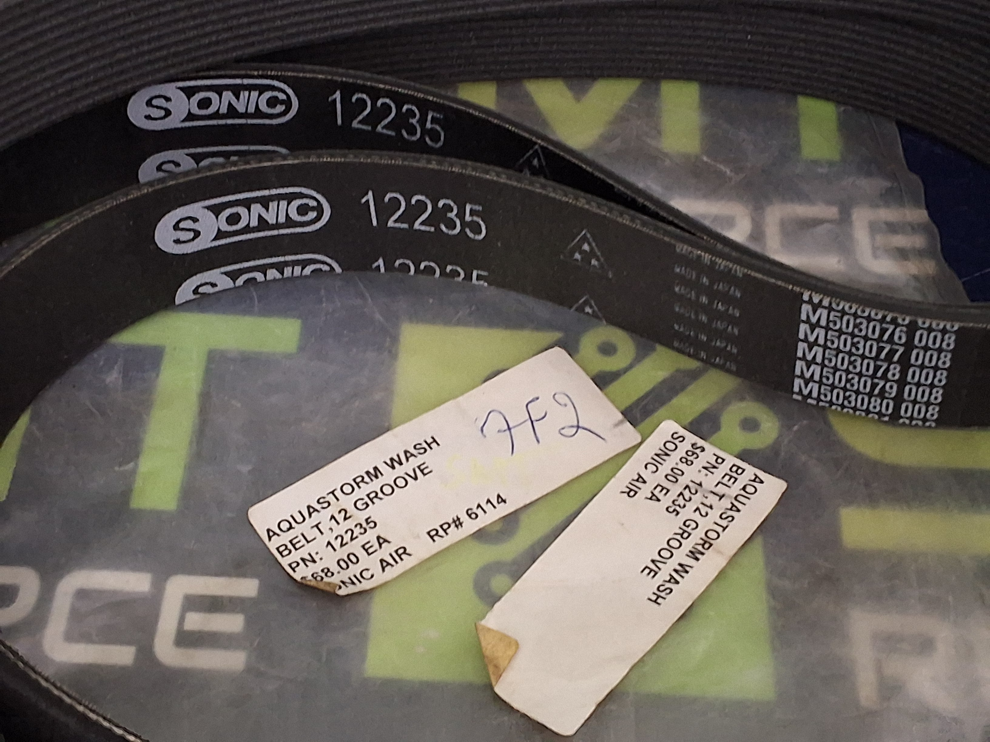 SONIC AIR SYSTEMS 12235 AQUASTORM BLOWER BELT - BRAND NEW