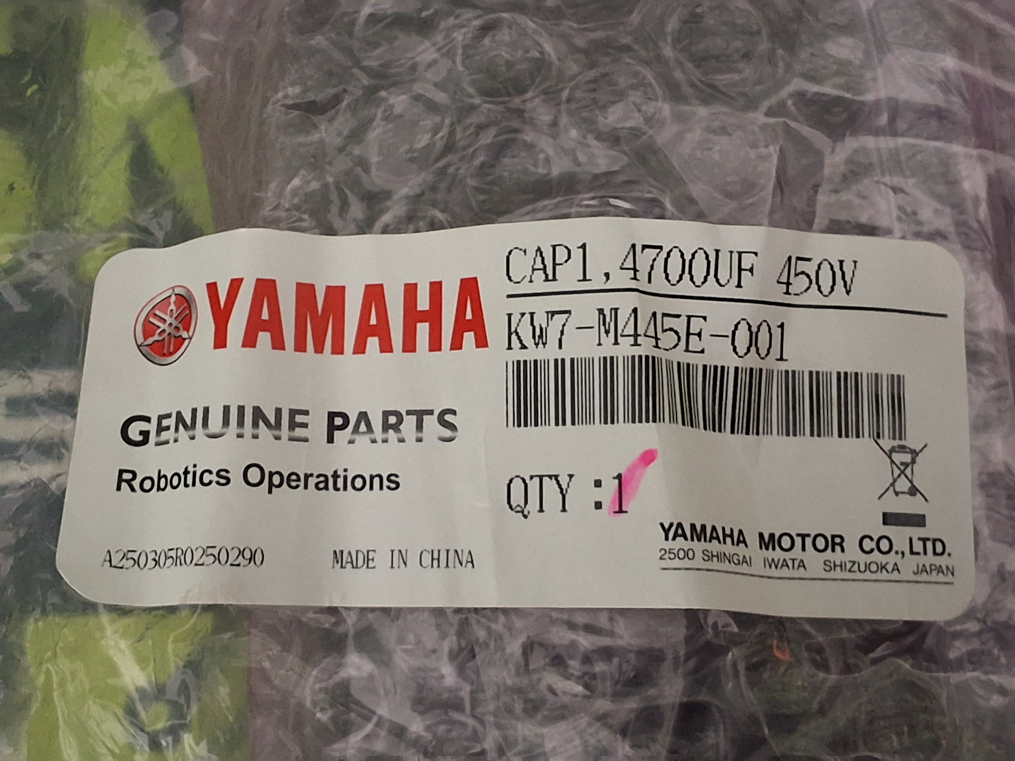 nichicon 85°C NX Series 450V 4700µF YAMAHA KW7-M445E-001 Electrolytic Capacitor - BRAND NEW