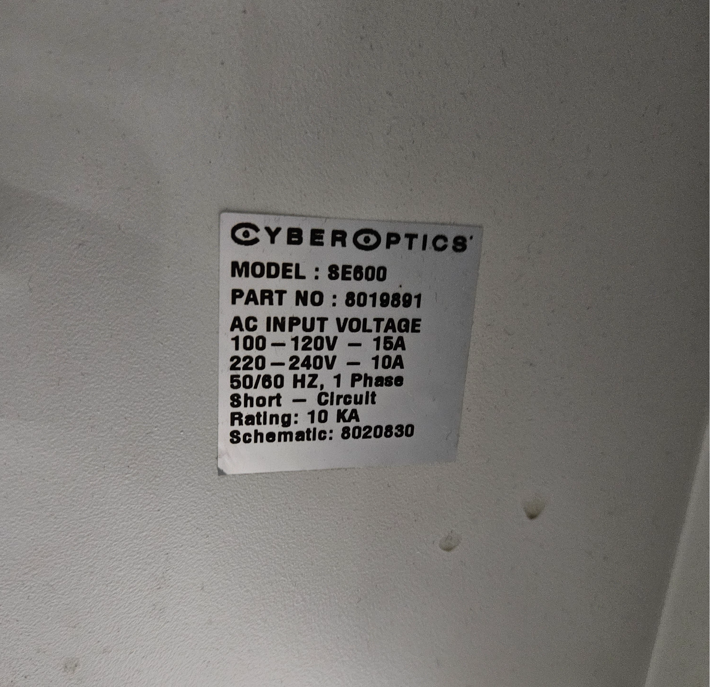 Used