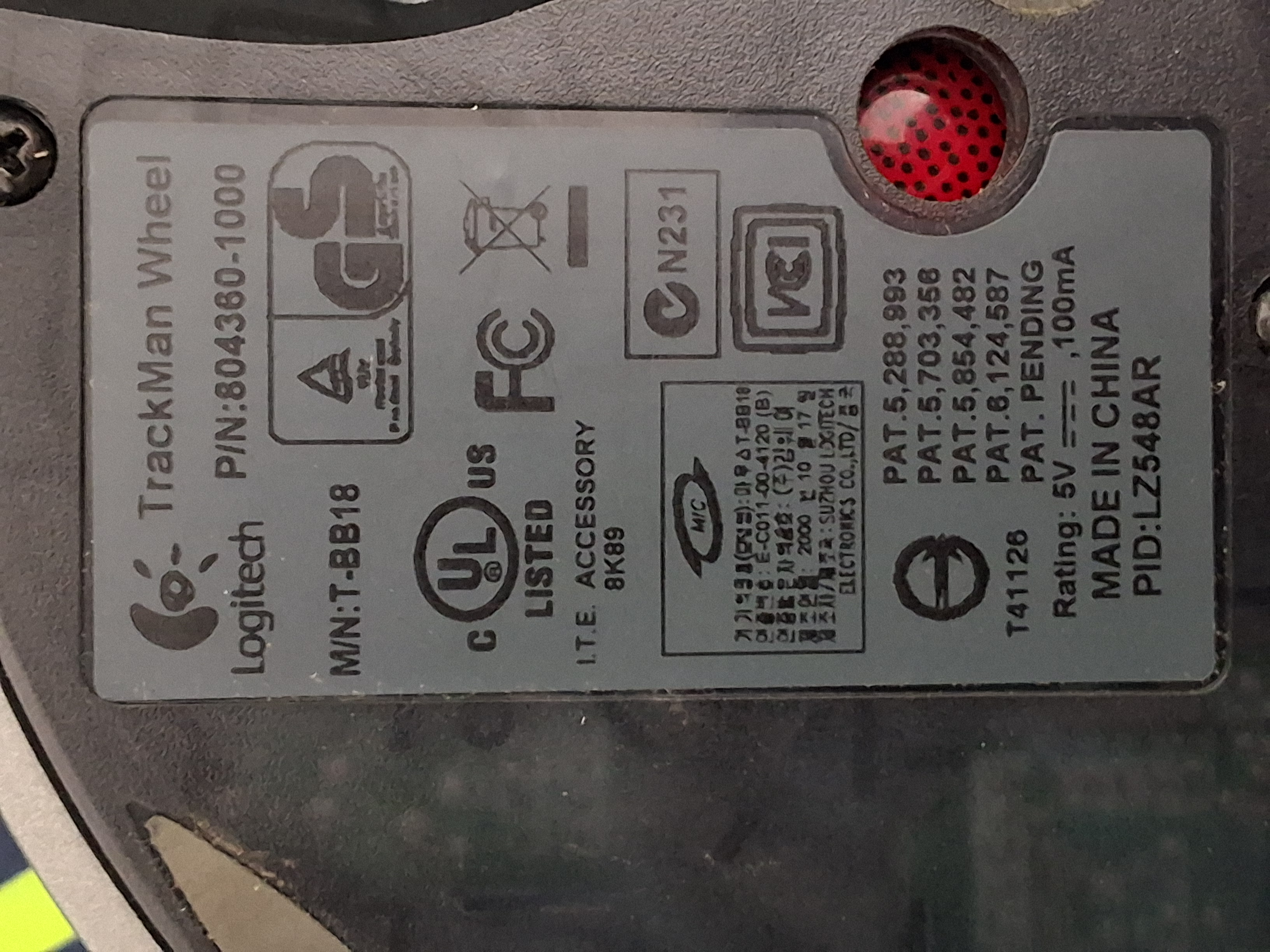 Used LogiTech