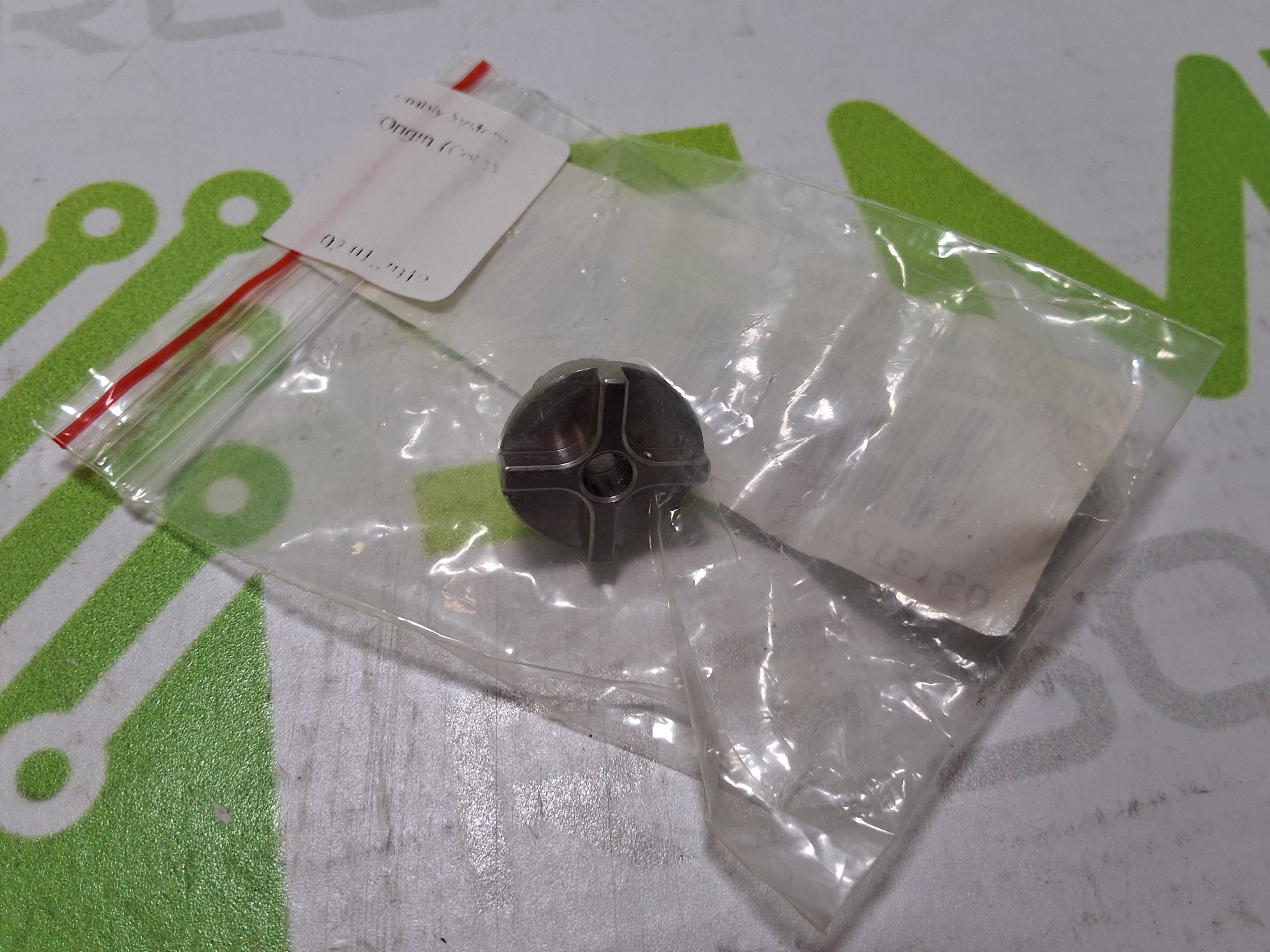 KUPPLUNG ANTRIEB 03131230-01 COUPLING DRIVE MOTOR - NEW