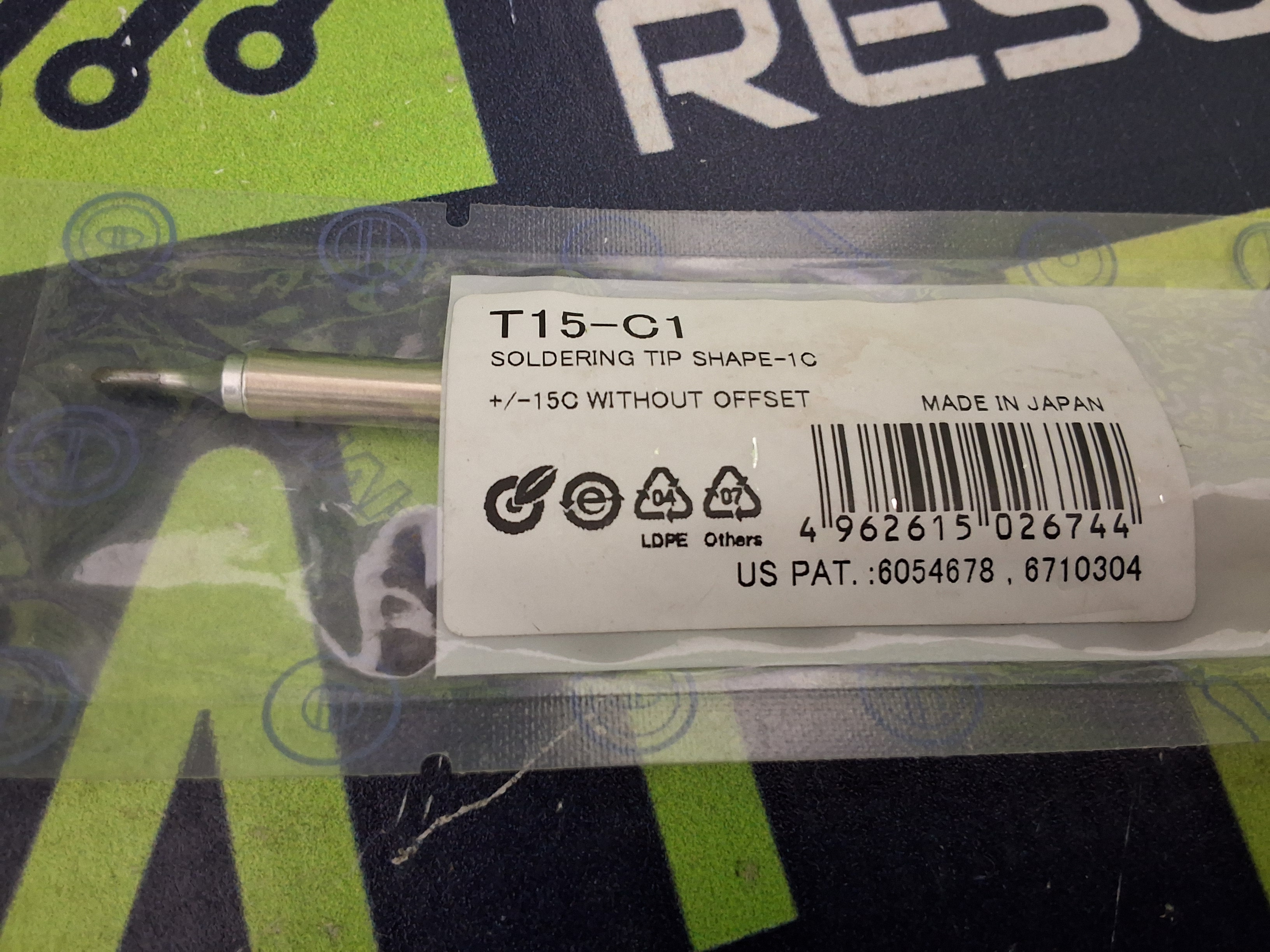 HAKKO T15-C1 BEVEL SOLDERING TIP - BRAND NEW 