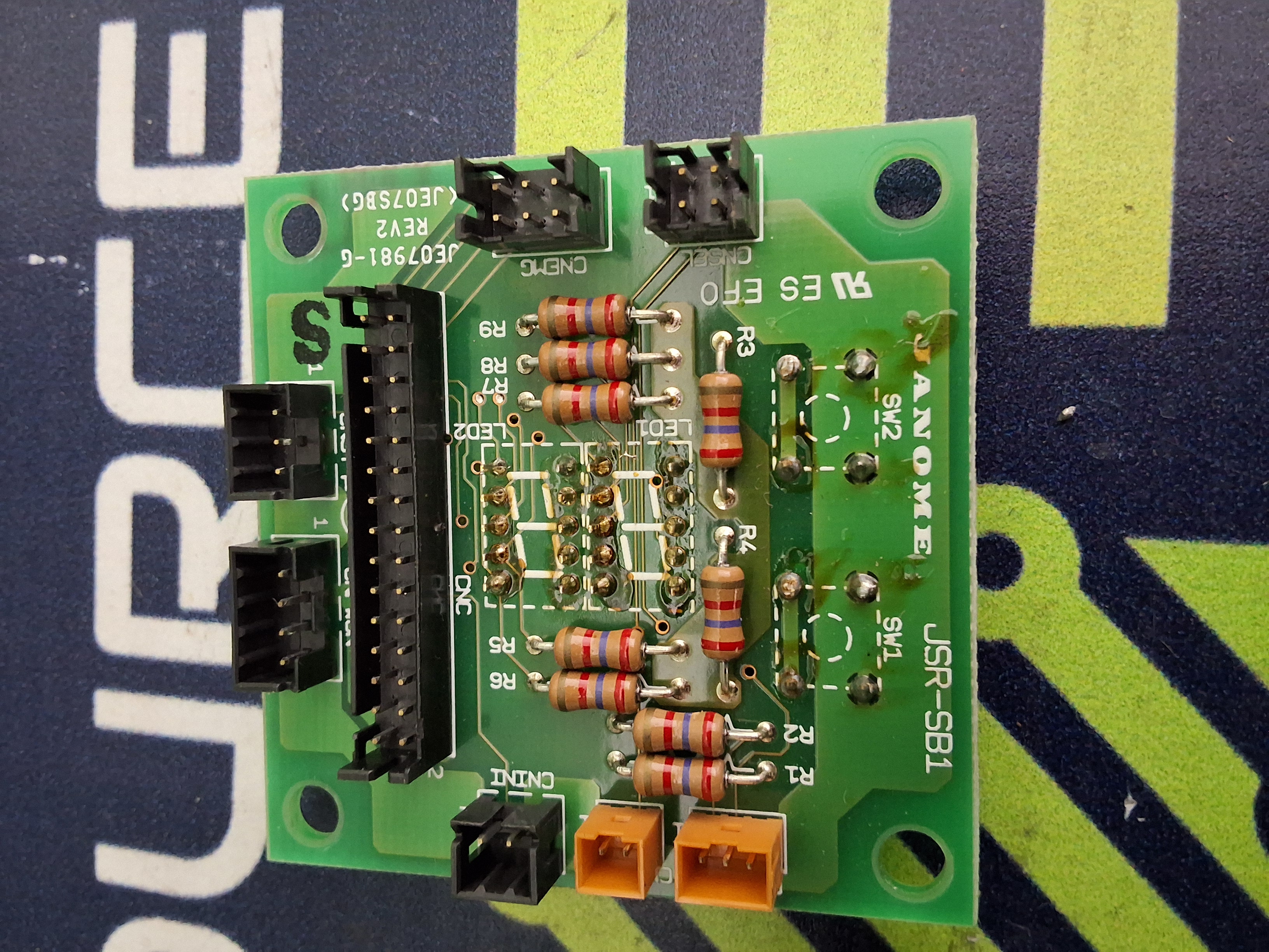 Used JANOME JE07981-G / JE07SBG / JSR-SB1 CIRCUIT BOARD