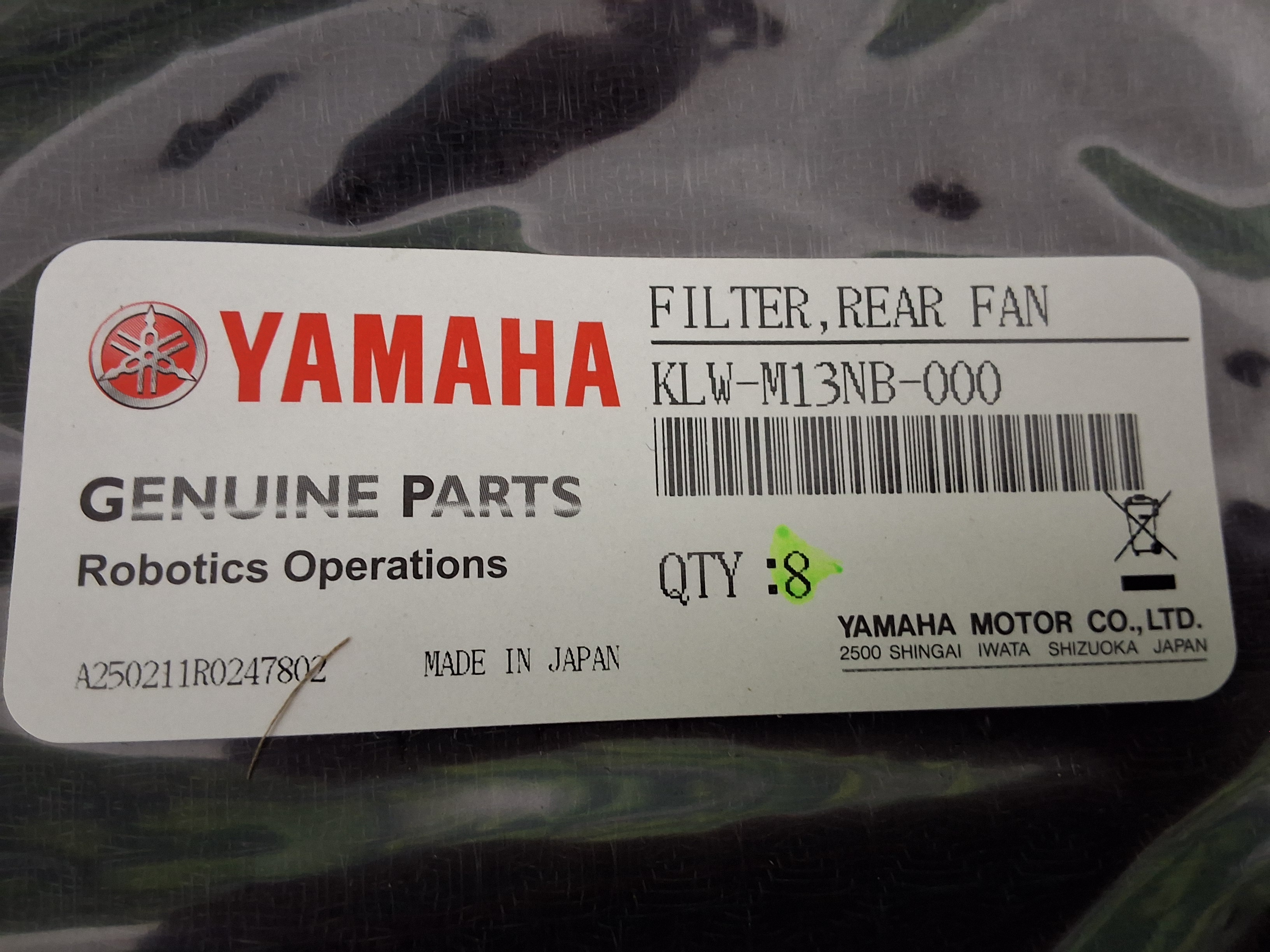 YAMAHA KLW-M13NB-000 REAR FAN FILTER / AIR INTAKE FILTER - BRAND NEW