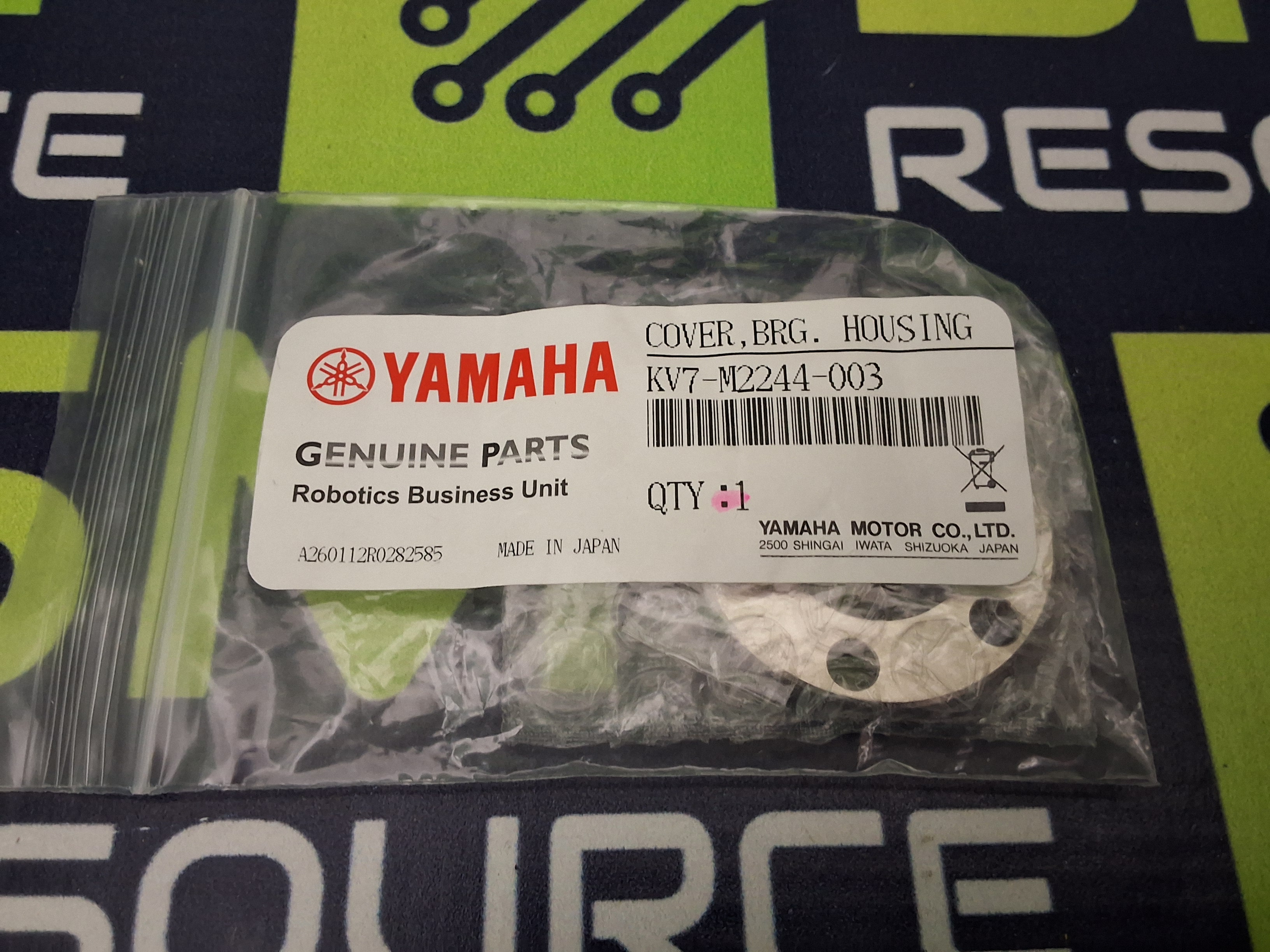 YAMAHA KV7-M2244-003 COVER, BRG. HOUSING / BEARING HOUSING COVER - BRAND NEW