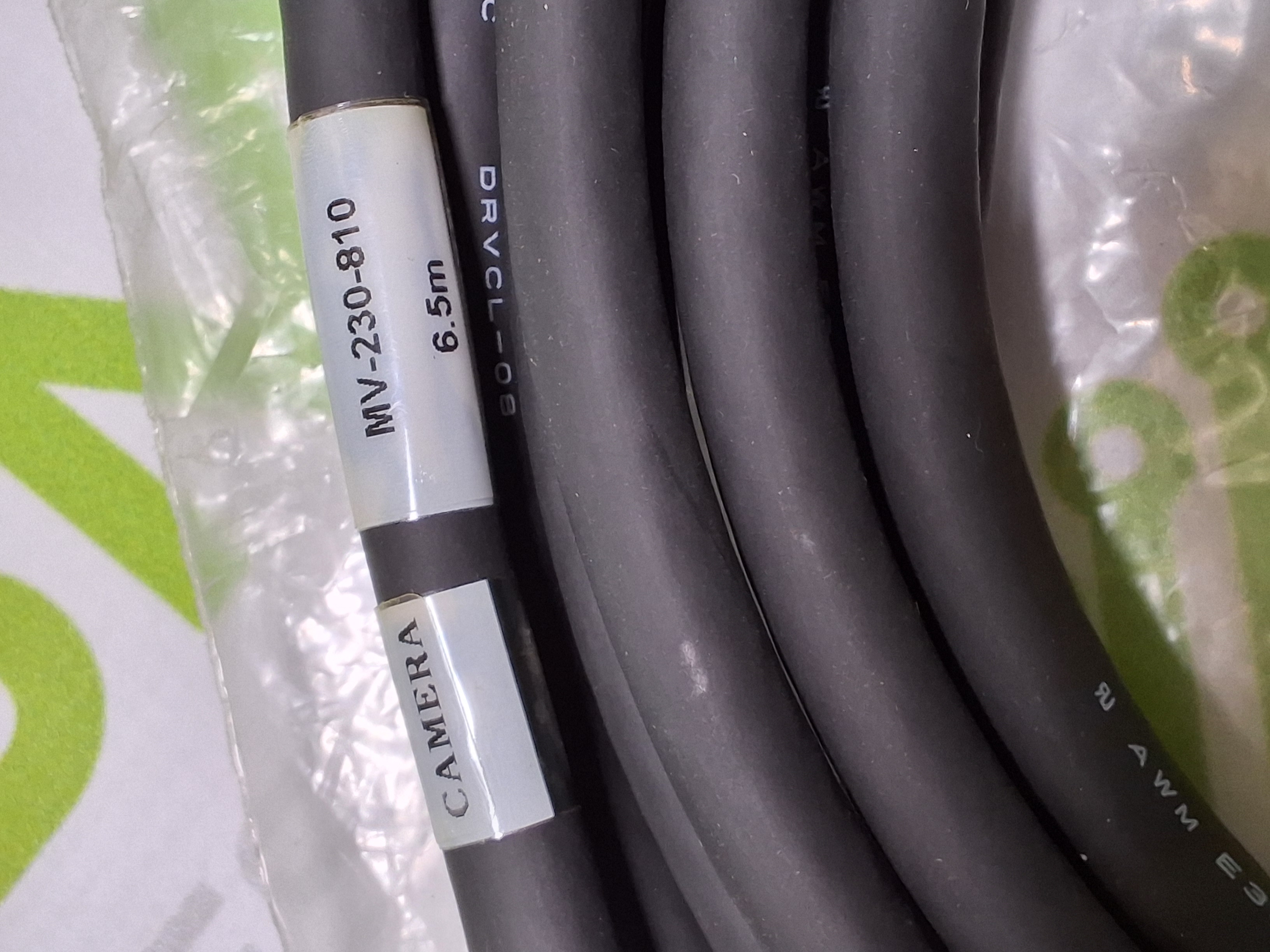 MIRTEC  MV-230-810 MAIN LINK CABLE - BRAND NEW