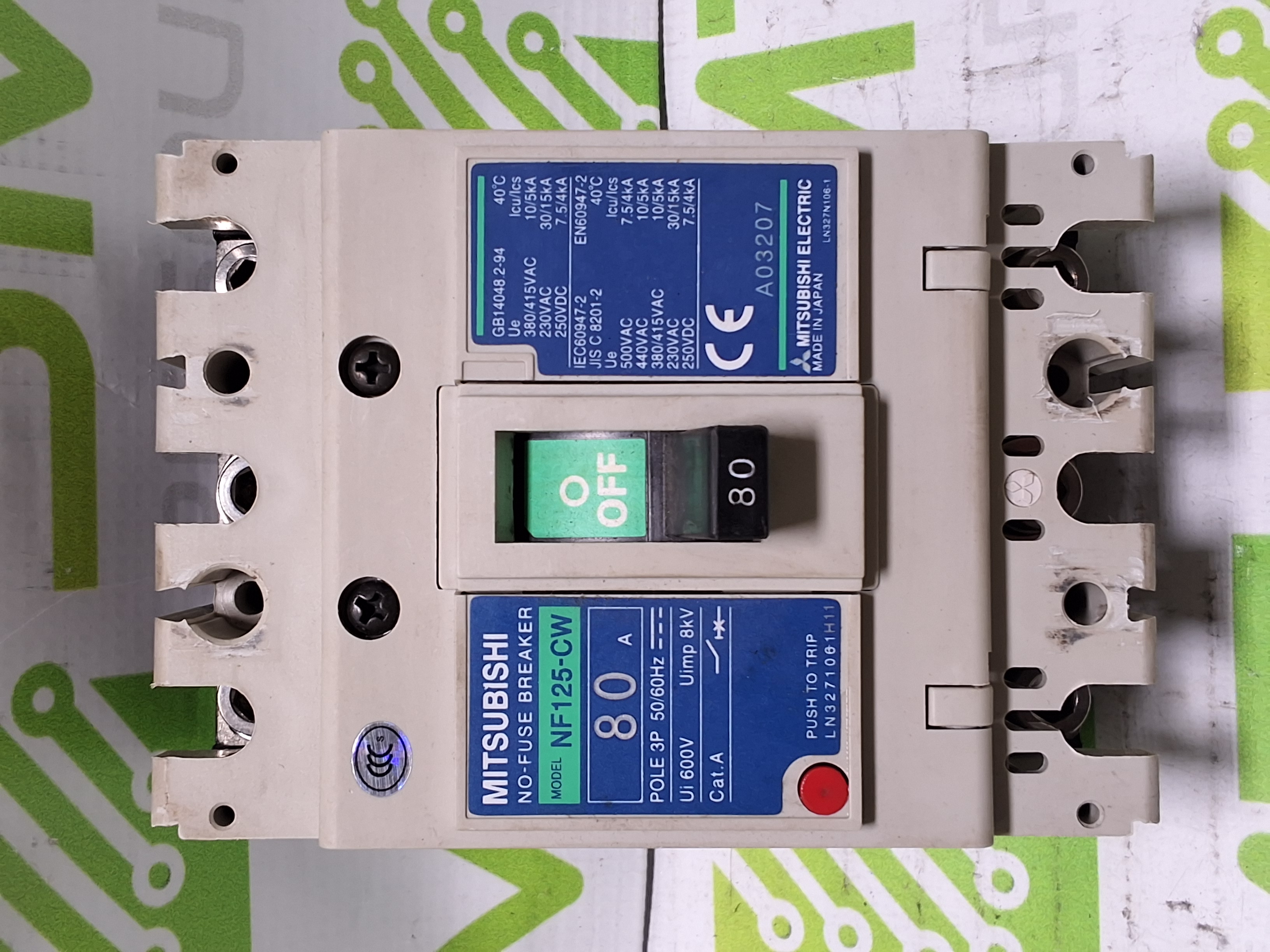 Used MITSUBISHI NF125-CW NO-FUSE BREAKER 