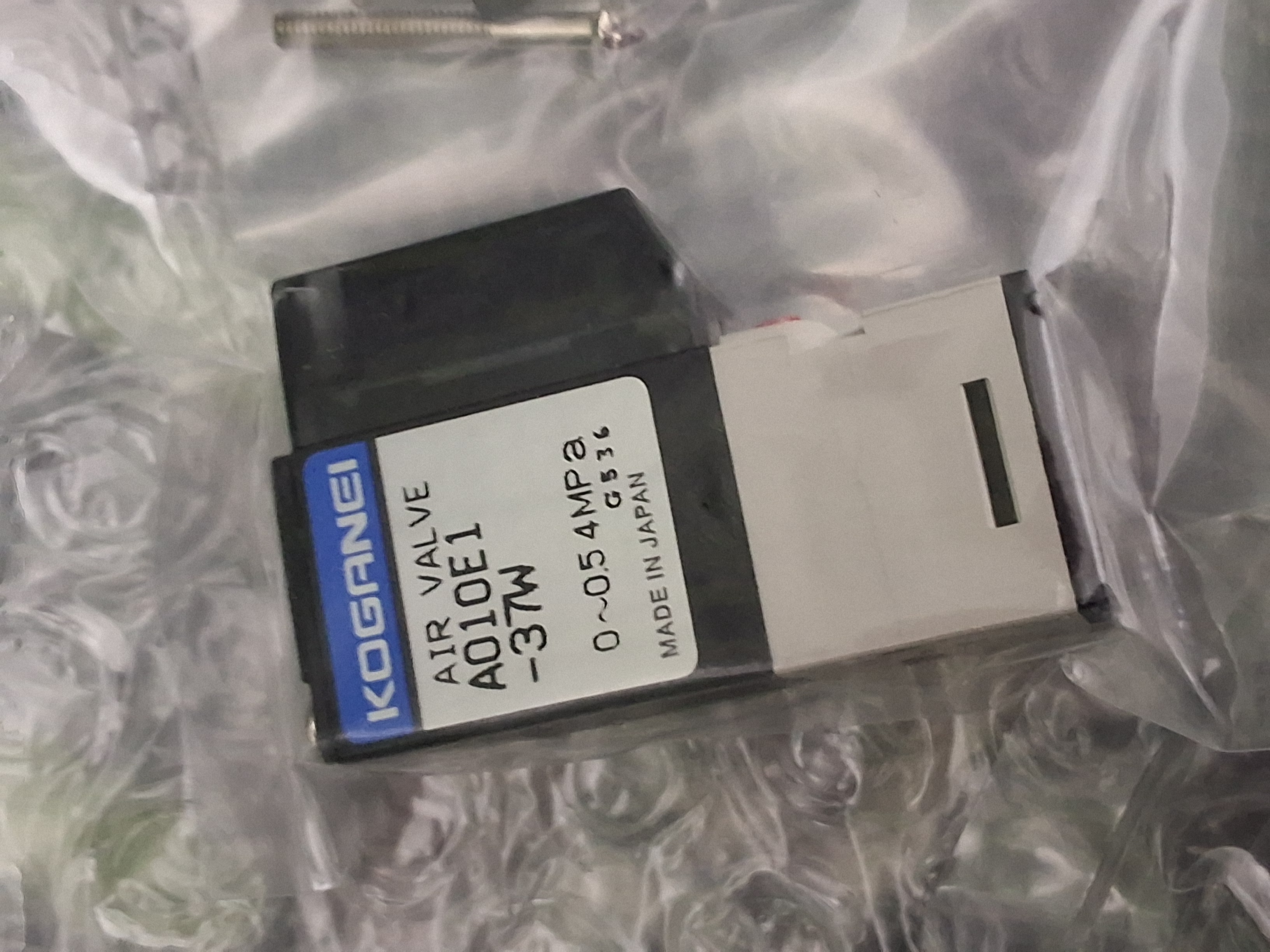 KOGANEI A010E1-37W COMPACT SOLENOID AIR VALVE - BRAND NEW