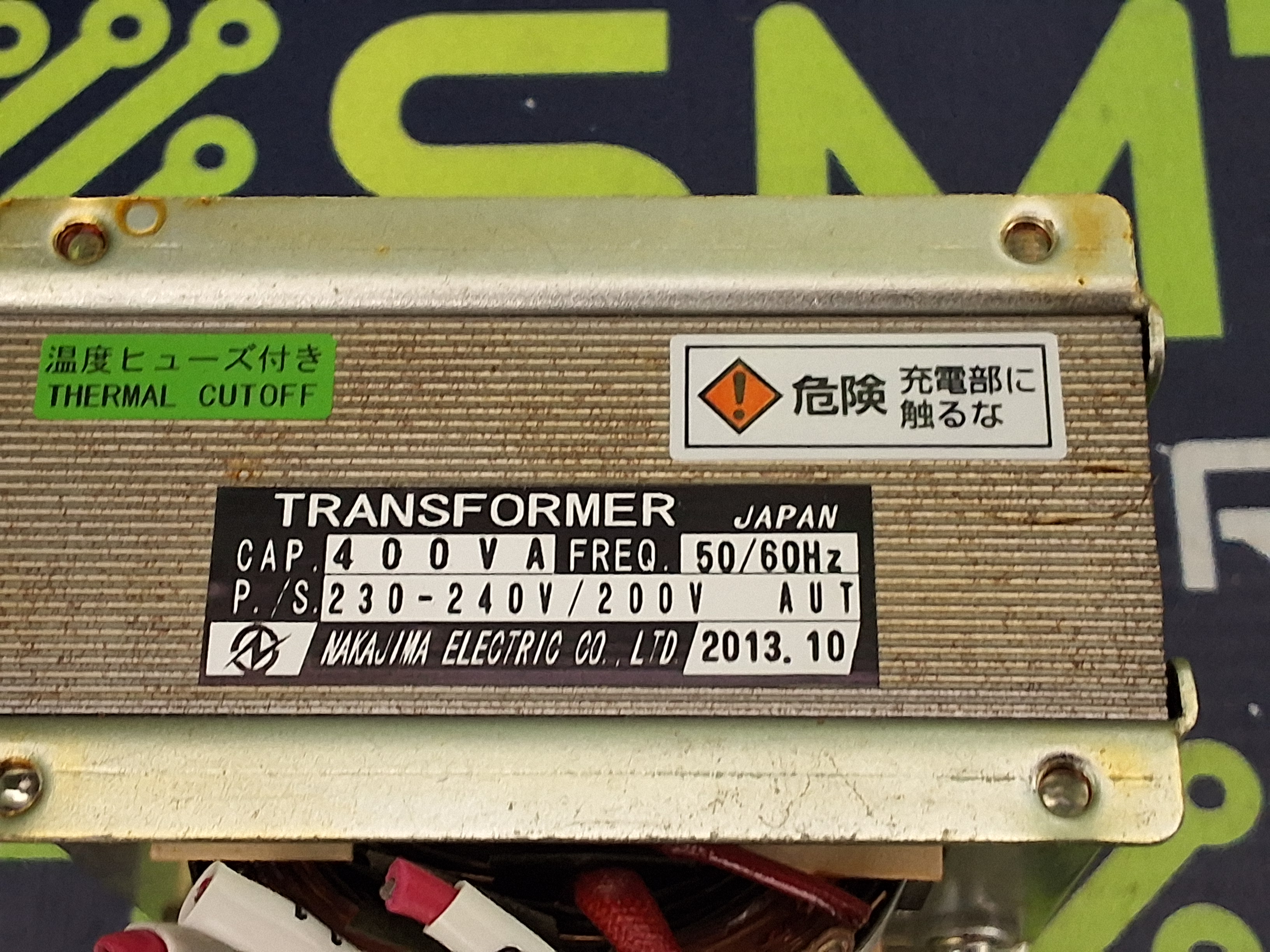 Used NAKAJIMA ELECTRIC CO. 400VA TRANSFORMER 230-230V/200V 50/60Hz