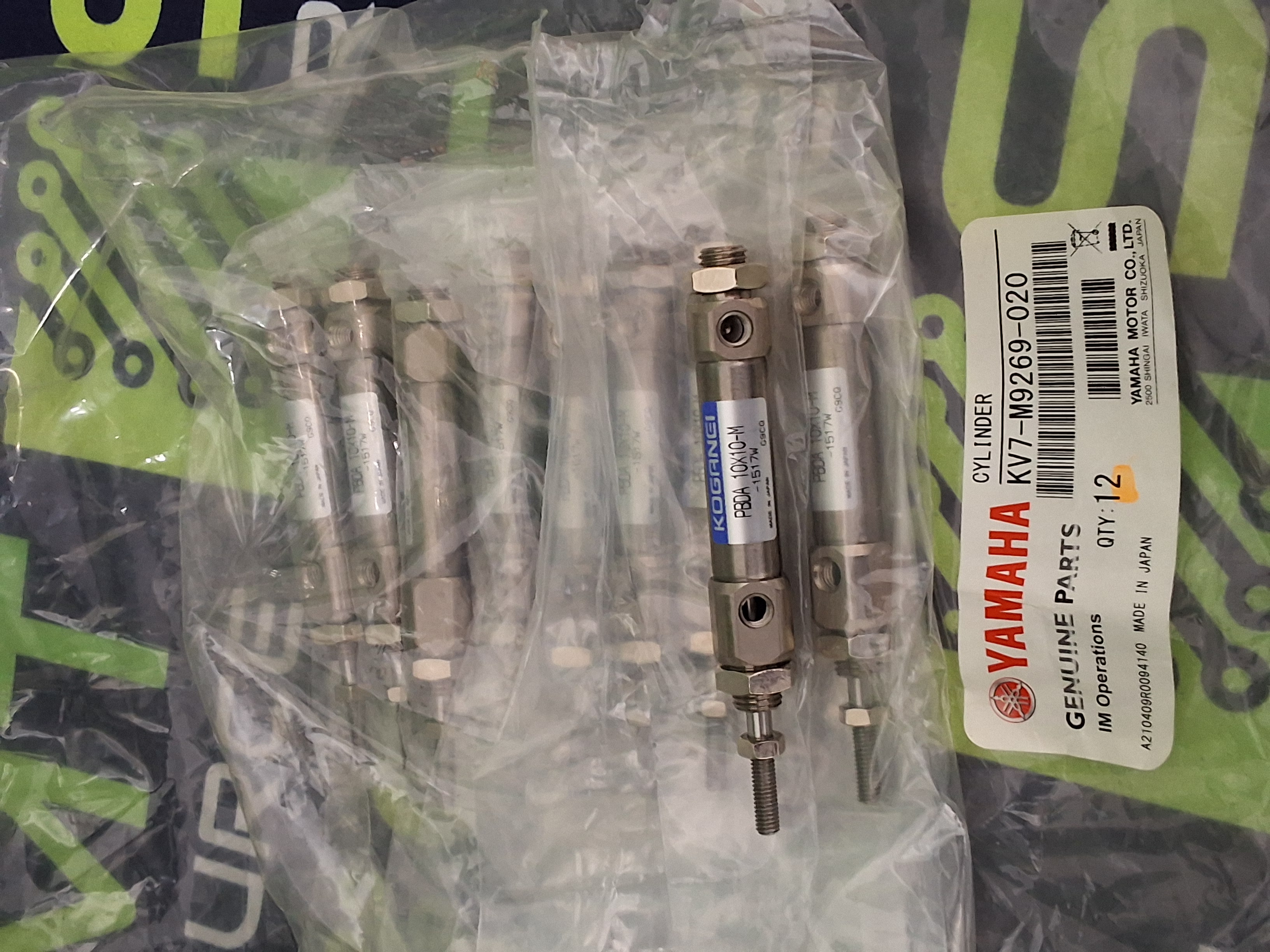 KOGANEI PBDA 10X10-M-1517W YAMAHA KV7-M9269-020 PNEUMATIC PEN CYLINDER - BRAND NEW