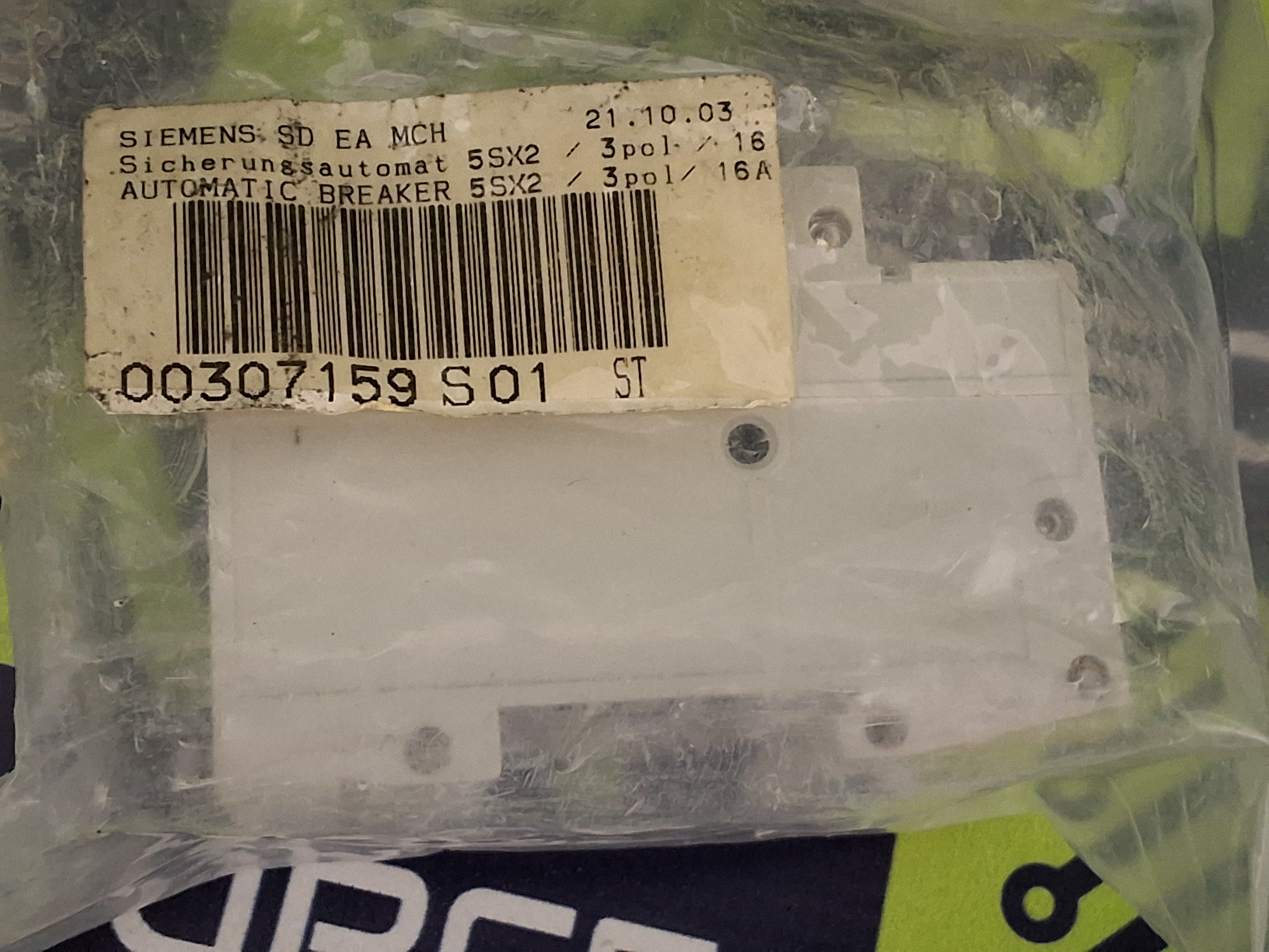 SIEMENS 5SX23 / 5SX2 CIRCUIT BREAKER 3-POLE 480VAC - BRAND NEW