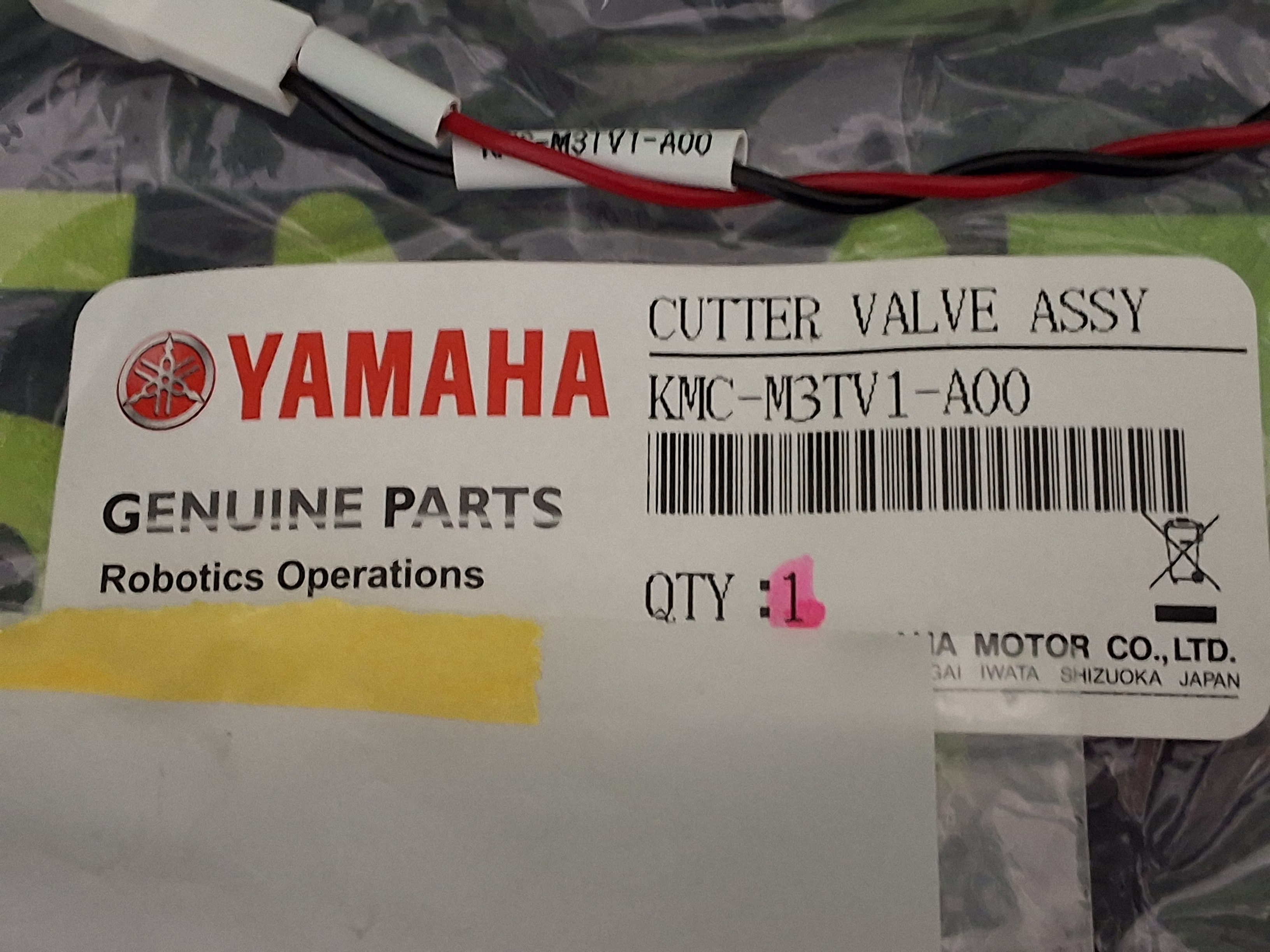SMC VQZ1221-5L1-C4 PNEUMATIC SOLENOID YAMAHA KMC-M3TV1-A00 CUTTER VALVE ASSY - BRAND NEW