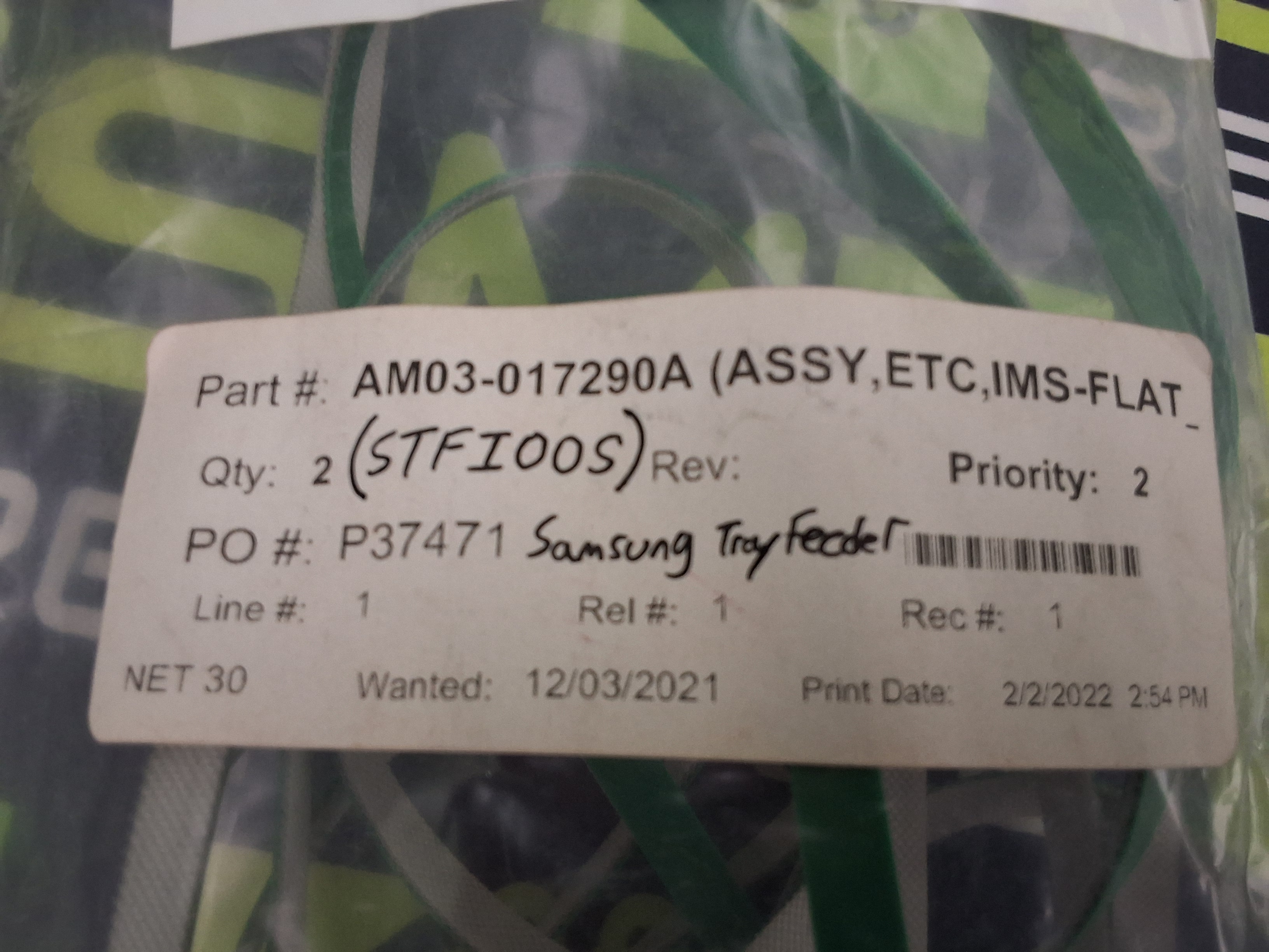 Used