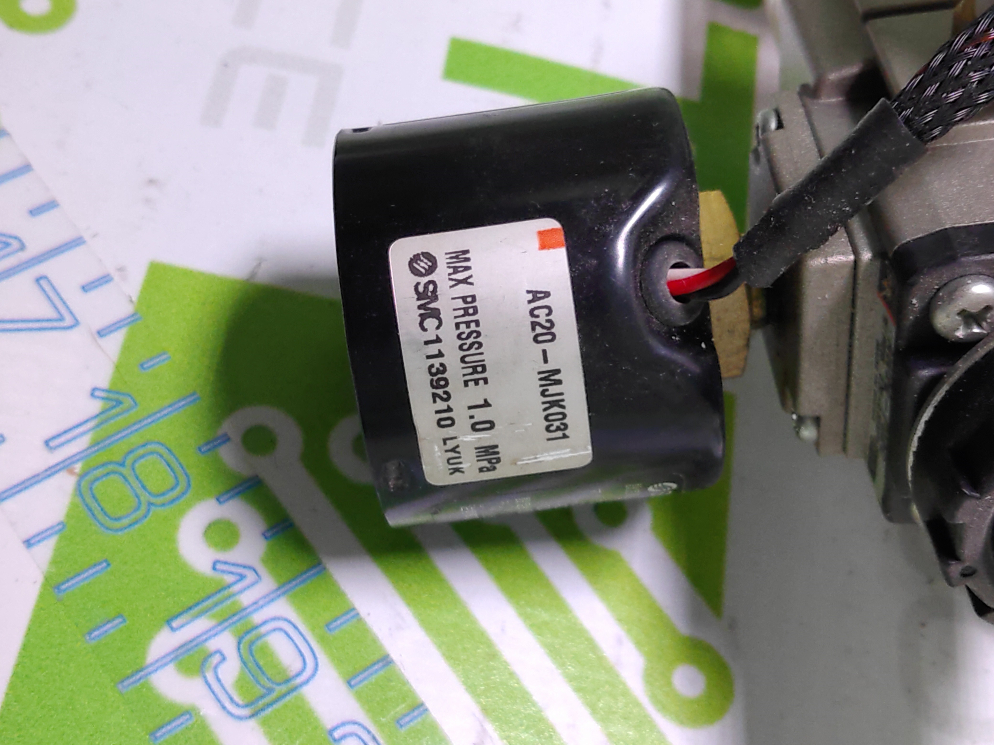 Used SMC AIR FILTER AND REGULATOR AW20-F02C