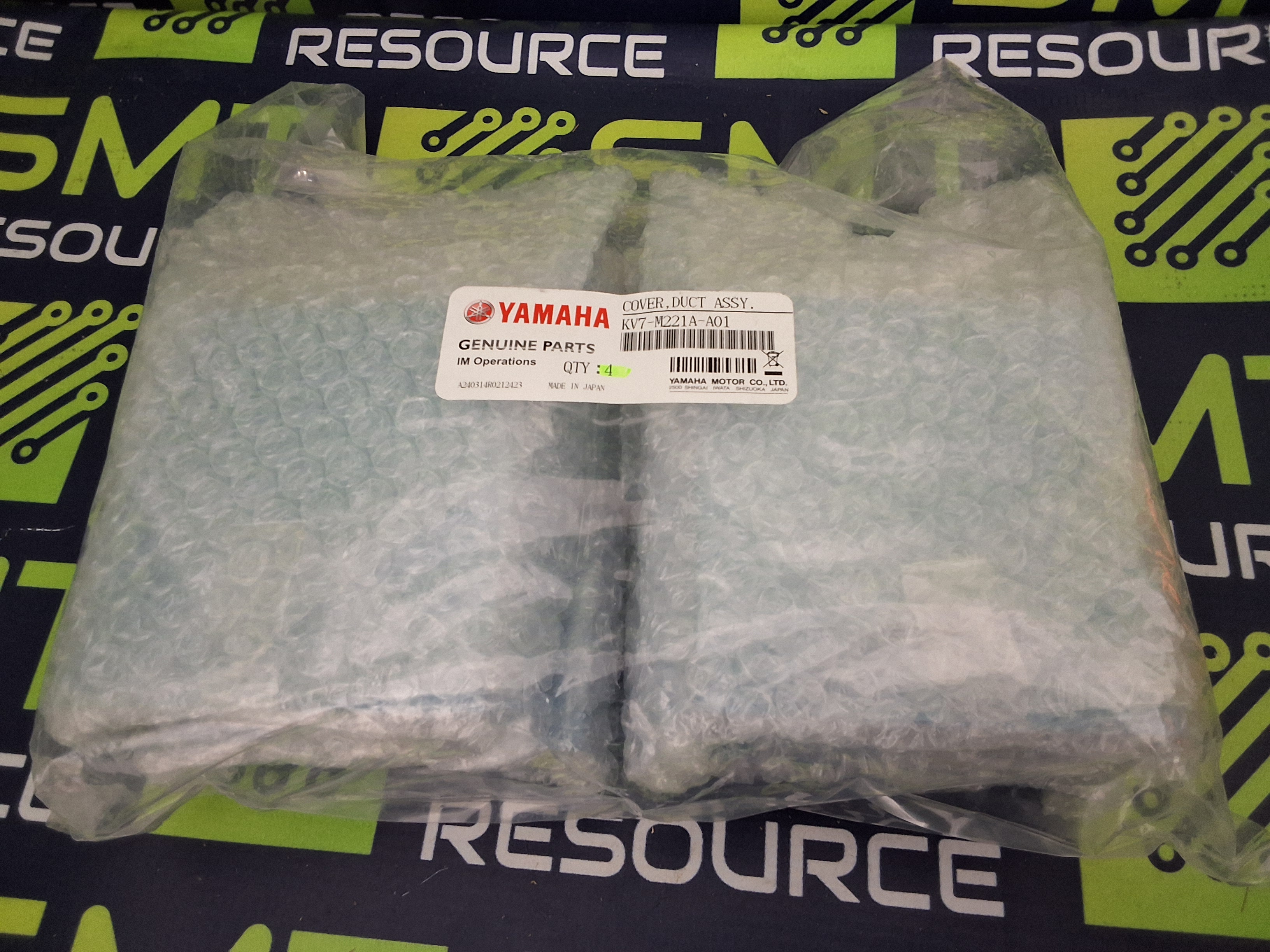 YAMAHA KV7-M221A-A01 COVER, DUCT ASSEMBLY - BRAND NEW