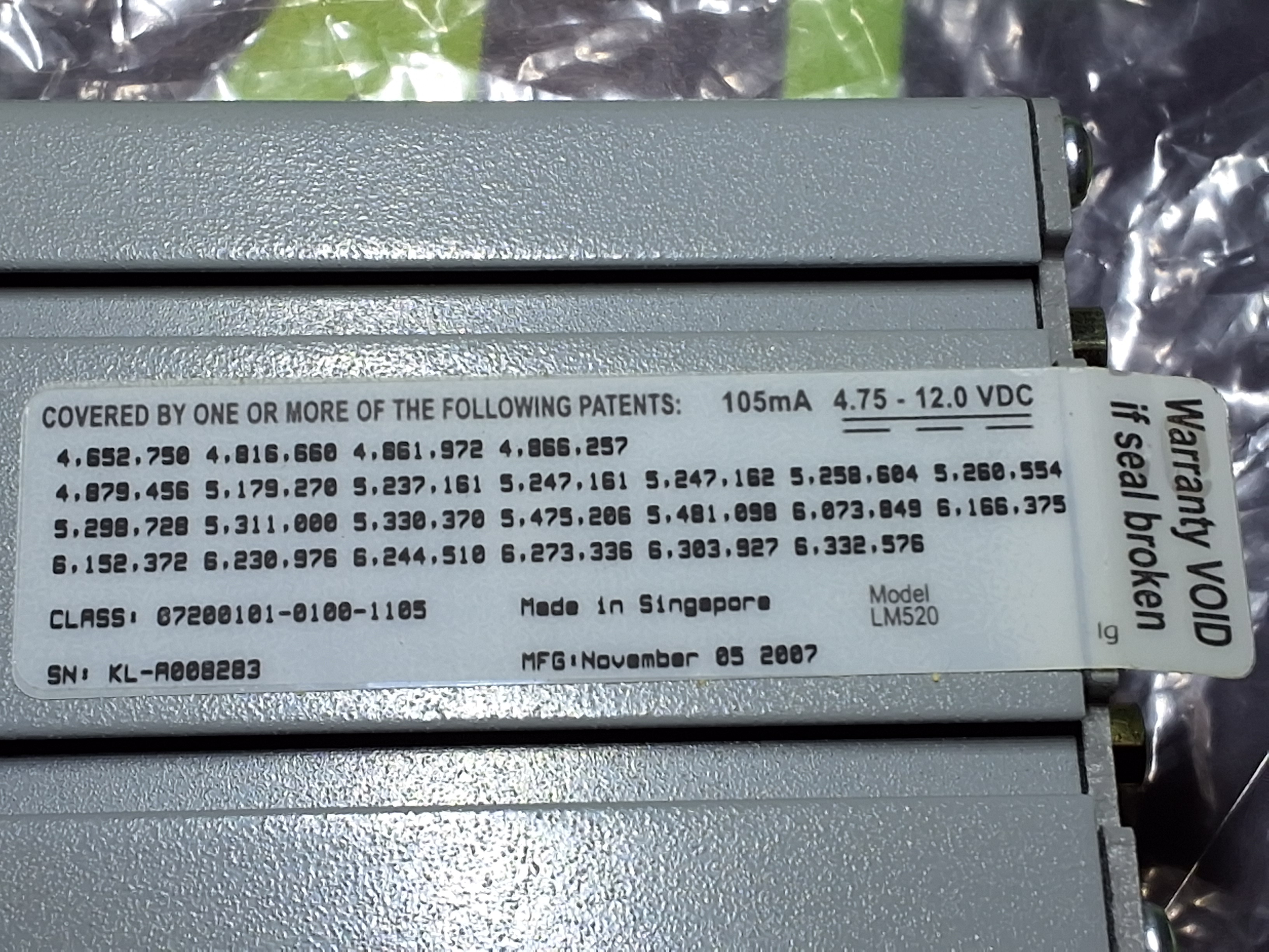 PSC LM520 LASER BARCODE SCANNER - BRAND NEW