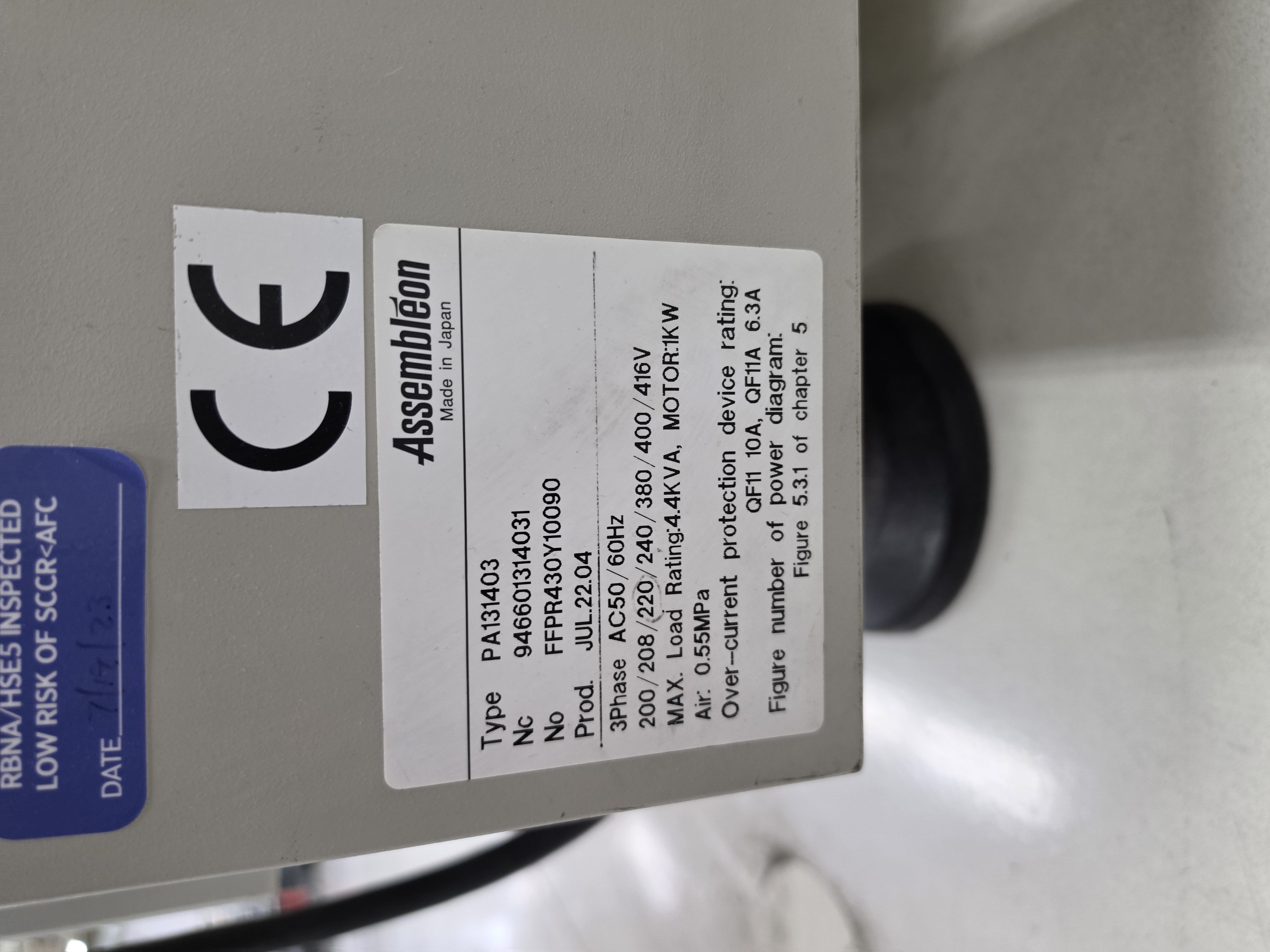 Used Assembléon Opal-X II High-Speed SMT Pick & Place Machine