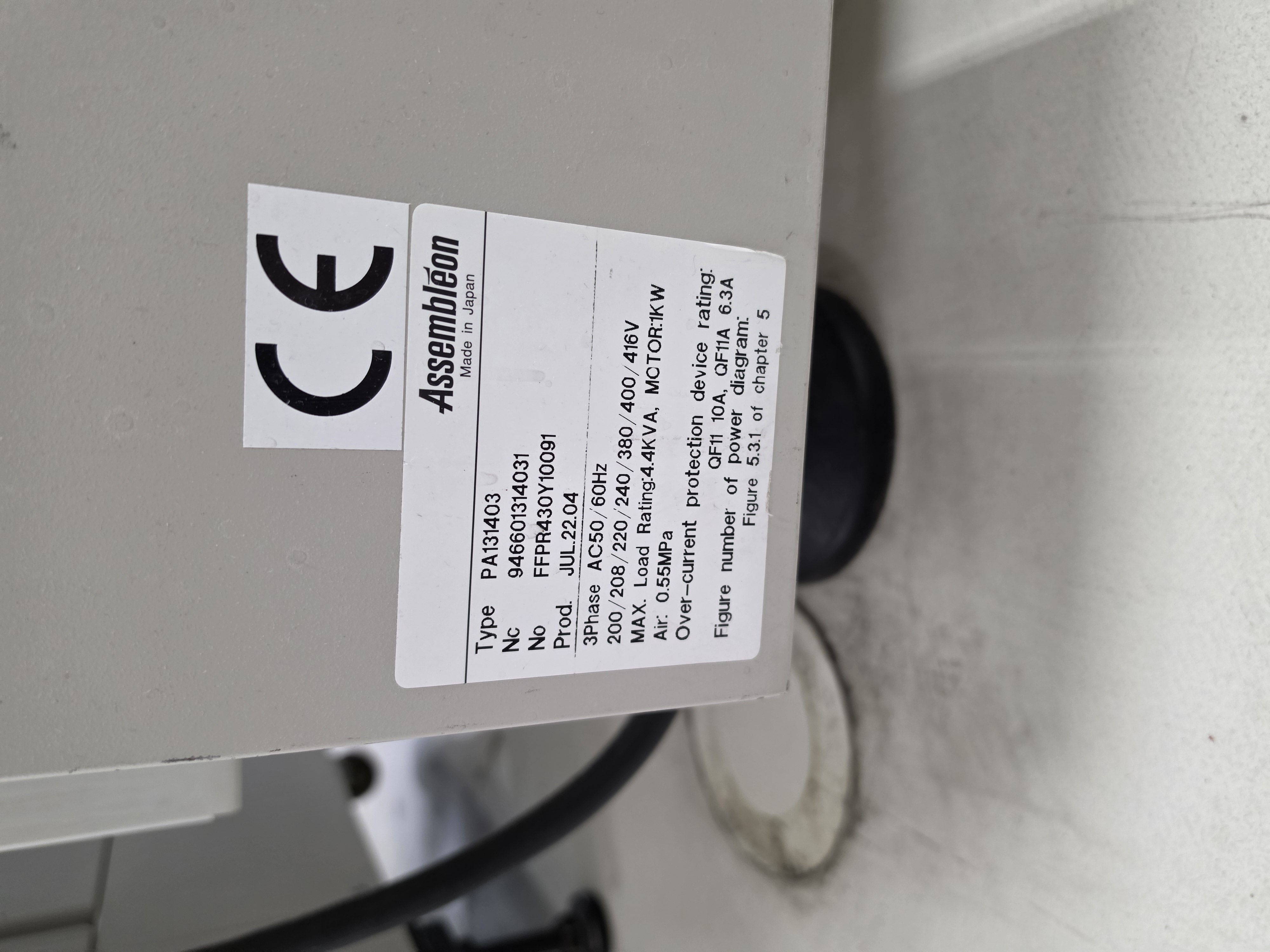 Used Assembléon Opal X II SMT Pick & Place Machine